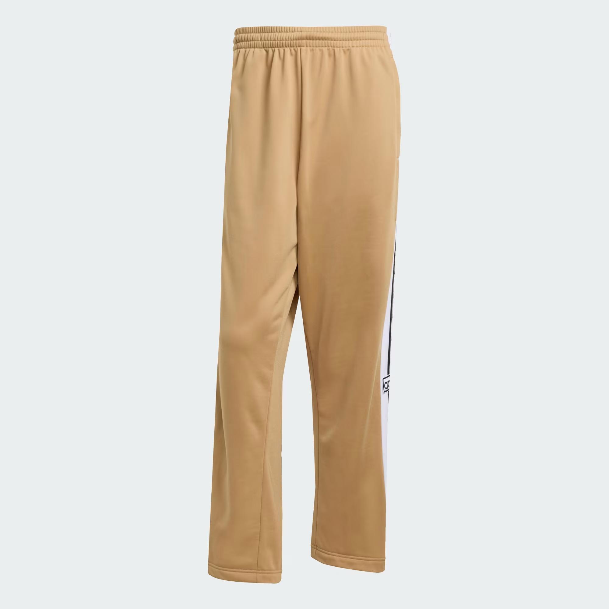 ADIBREAK TP - ADIDAS SIYAH