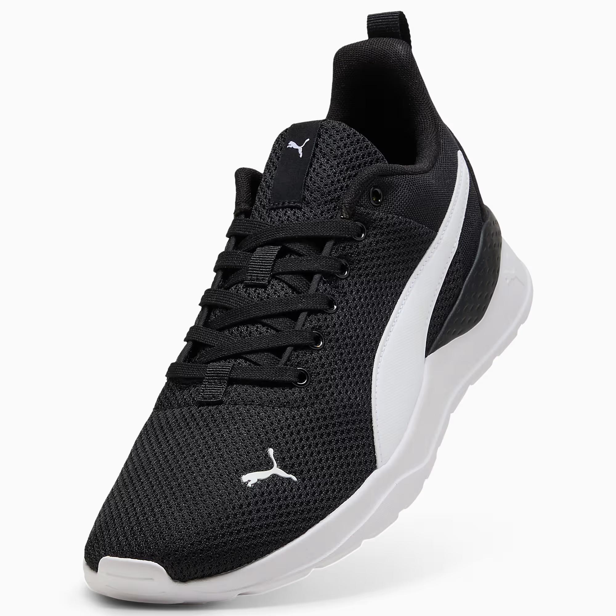 Anzarun Lite TDP - PUMA 02