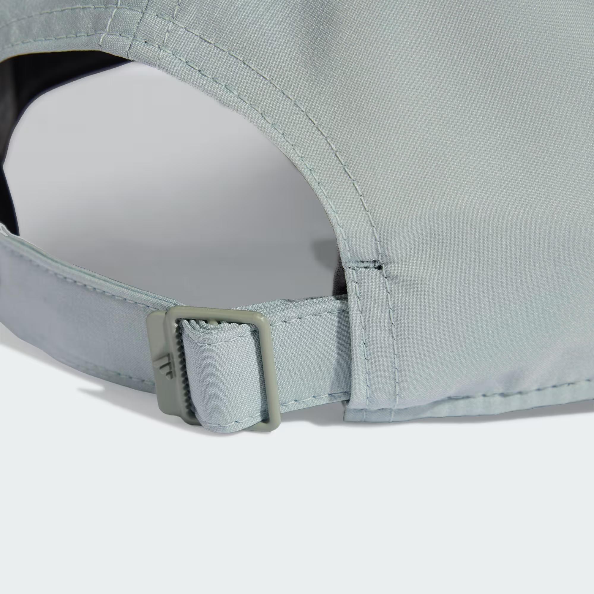 BB CAP LT MET - ADIDAS SIYAH