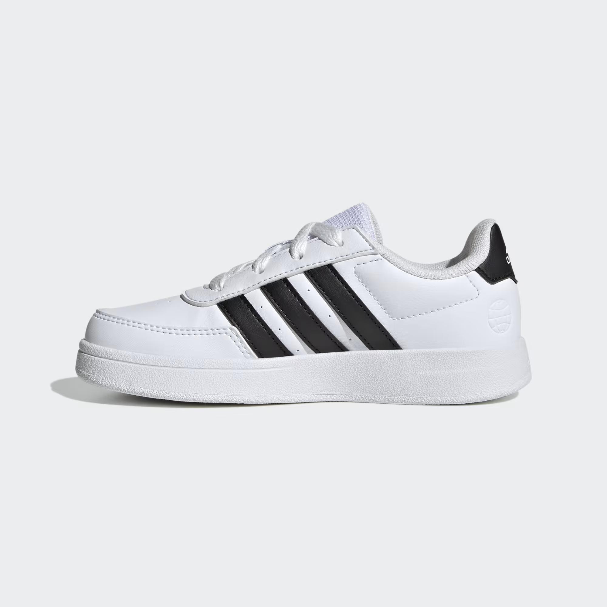 Breaknet 2.0 K - ADIDAS SIYAH
