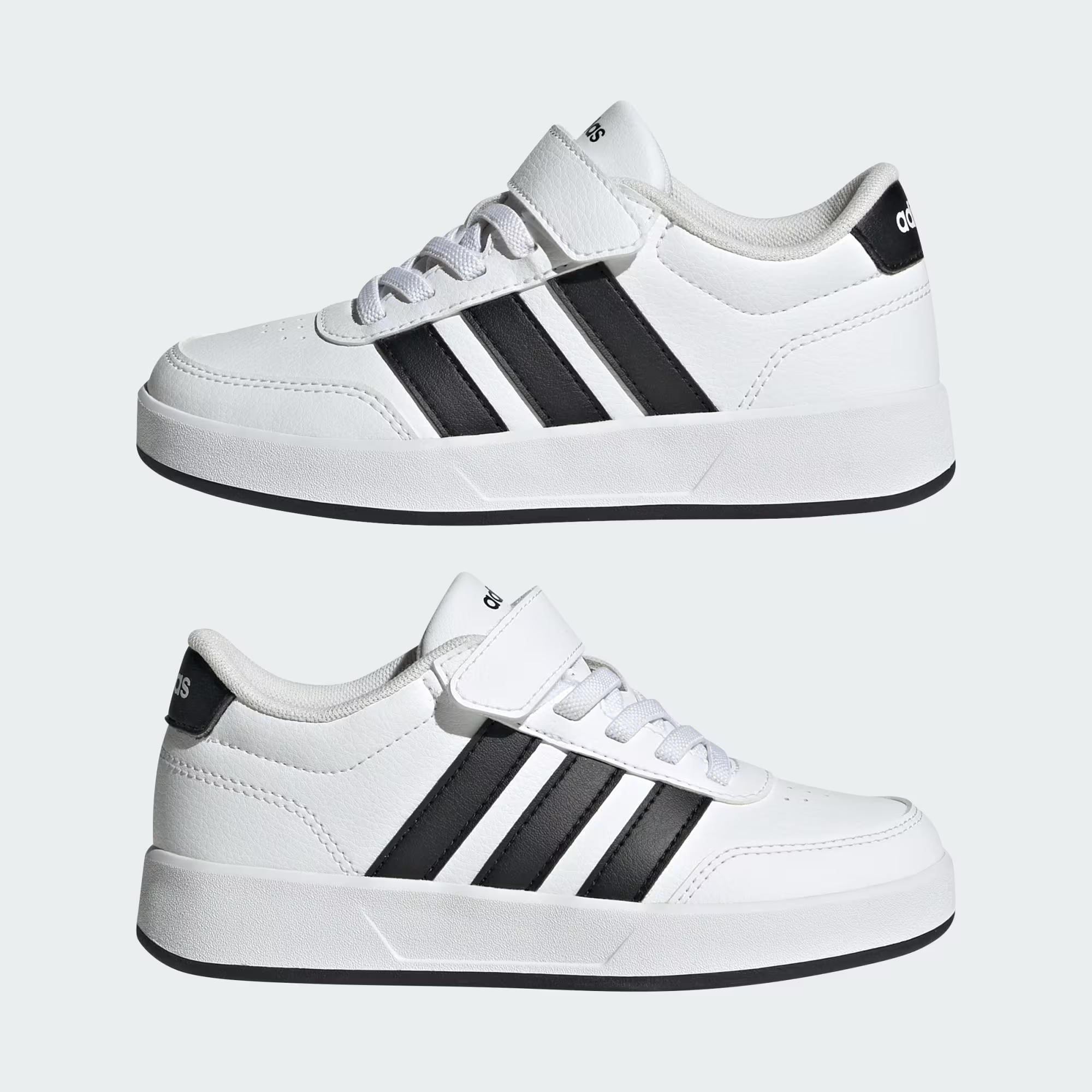 BREAKNET 3.0 EL C - ADIDAS SIYAH