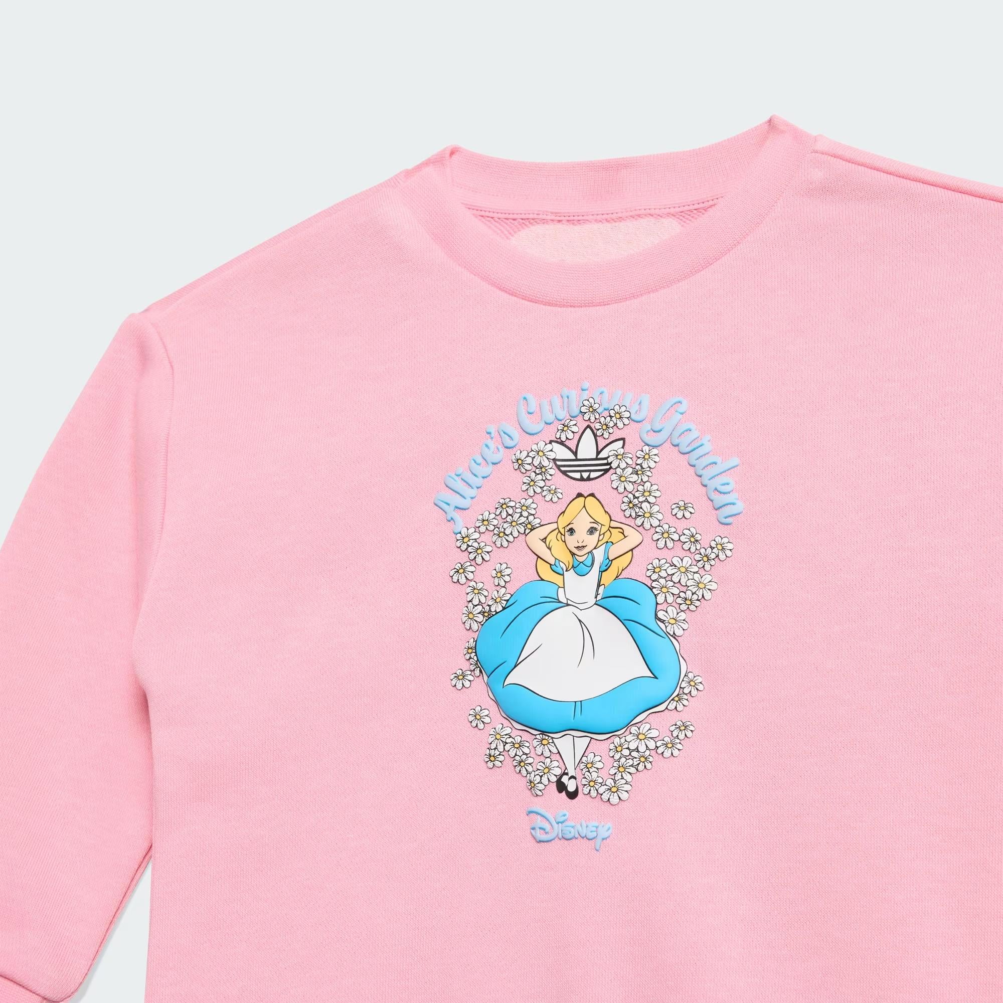 CREW SET - ADIDAS SIYAH