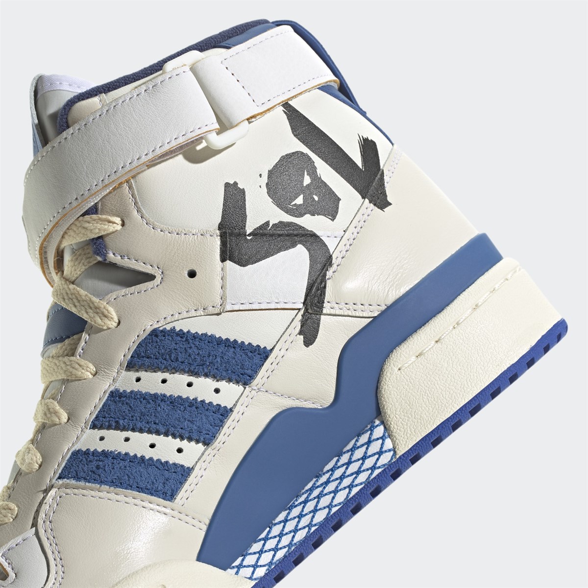 FORUM 84 HI MARVEL - ADIDAS SIYAH