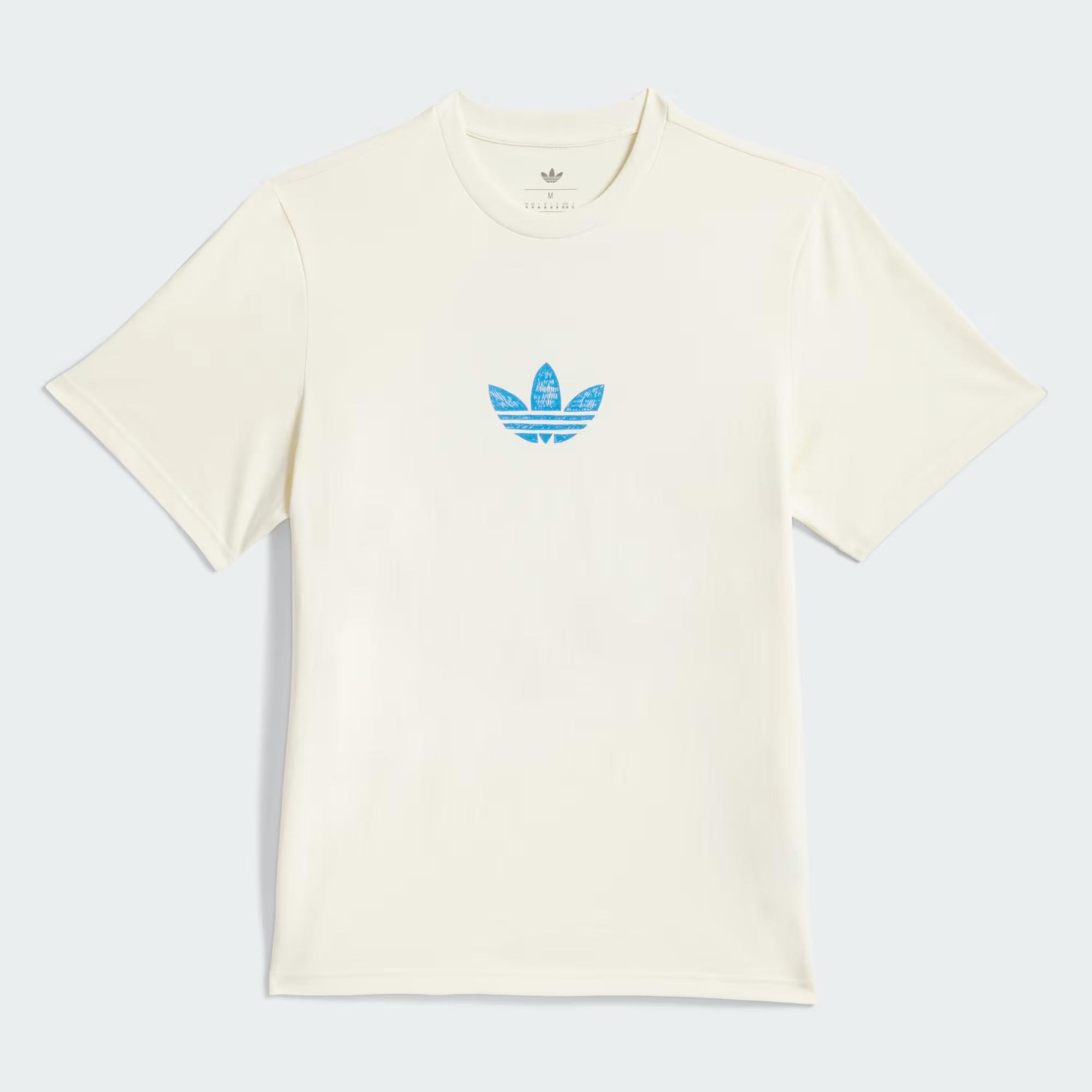 KOGAN DRGN TEE - ADIDAS SIYAH