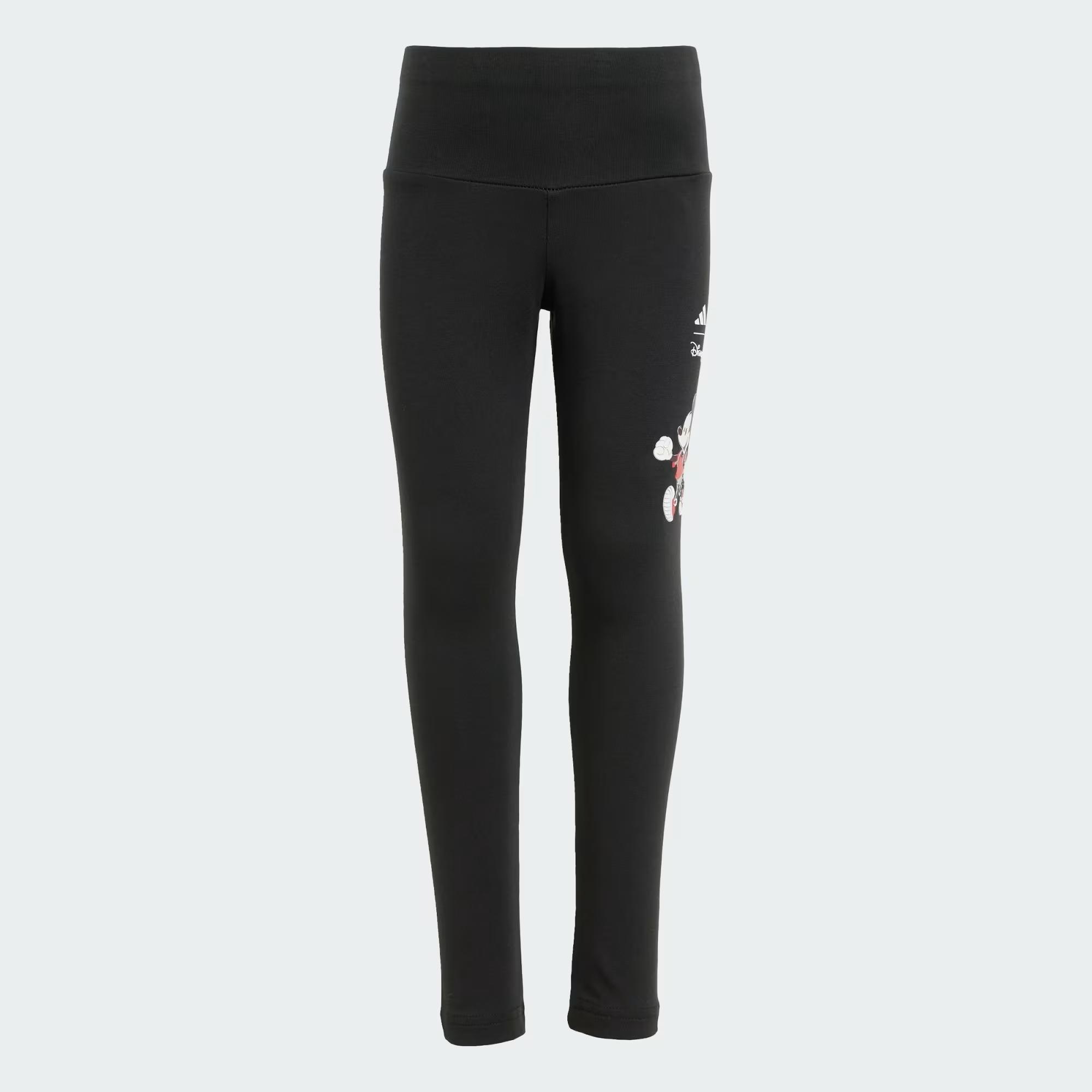 LK DY MM LEG - ADIDAS SIYAH