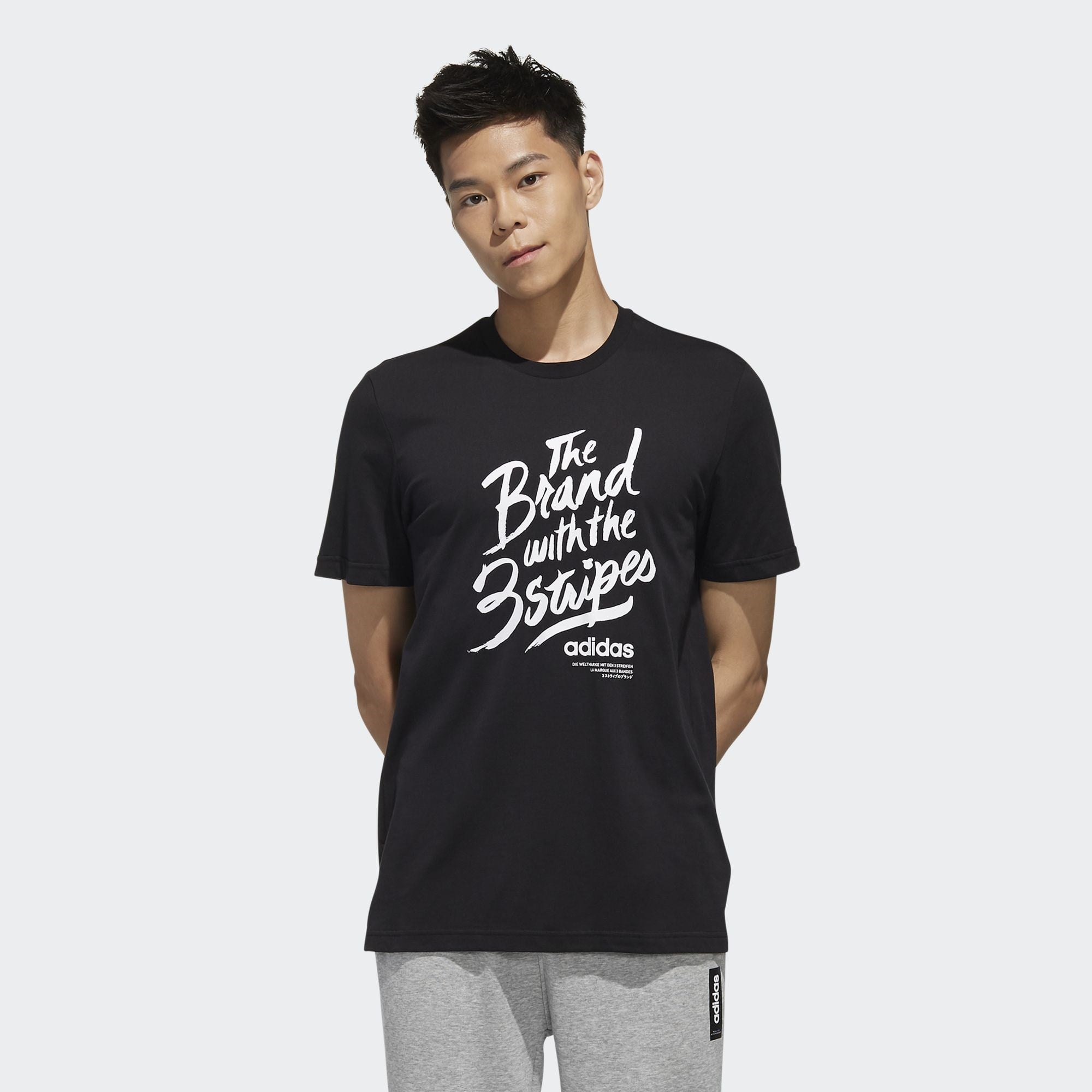 M SLGN T - ADIDAS SIYAH