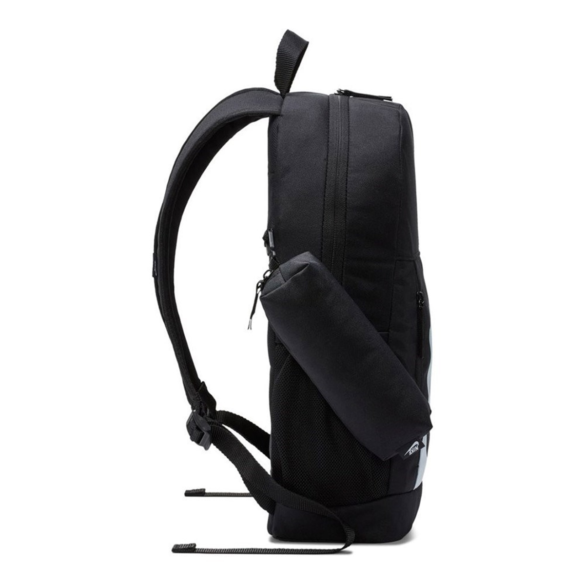 Nike Elemental Backpack Sırt Çantası