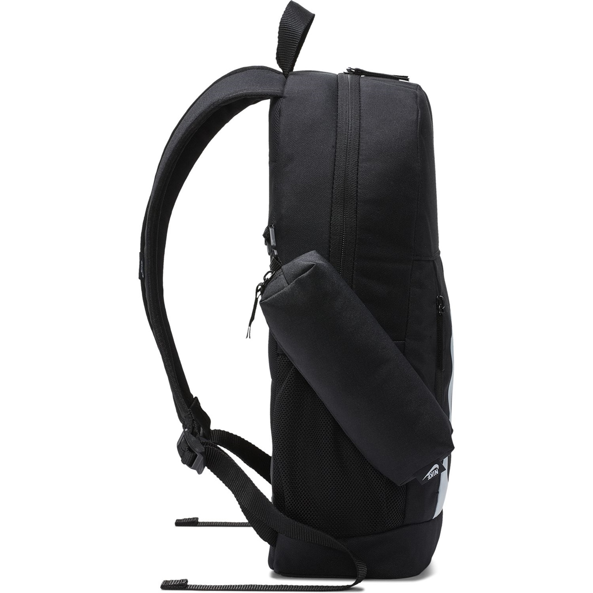 Nike Elemental Backpack Sırt Çantası