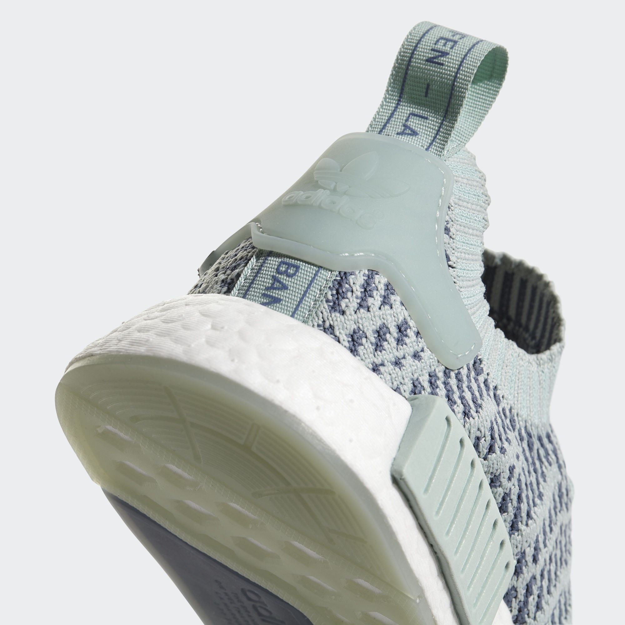 adidas Nmd_R1 Stlt Primeknit Kadın Spor Ayakkabı