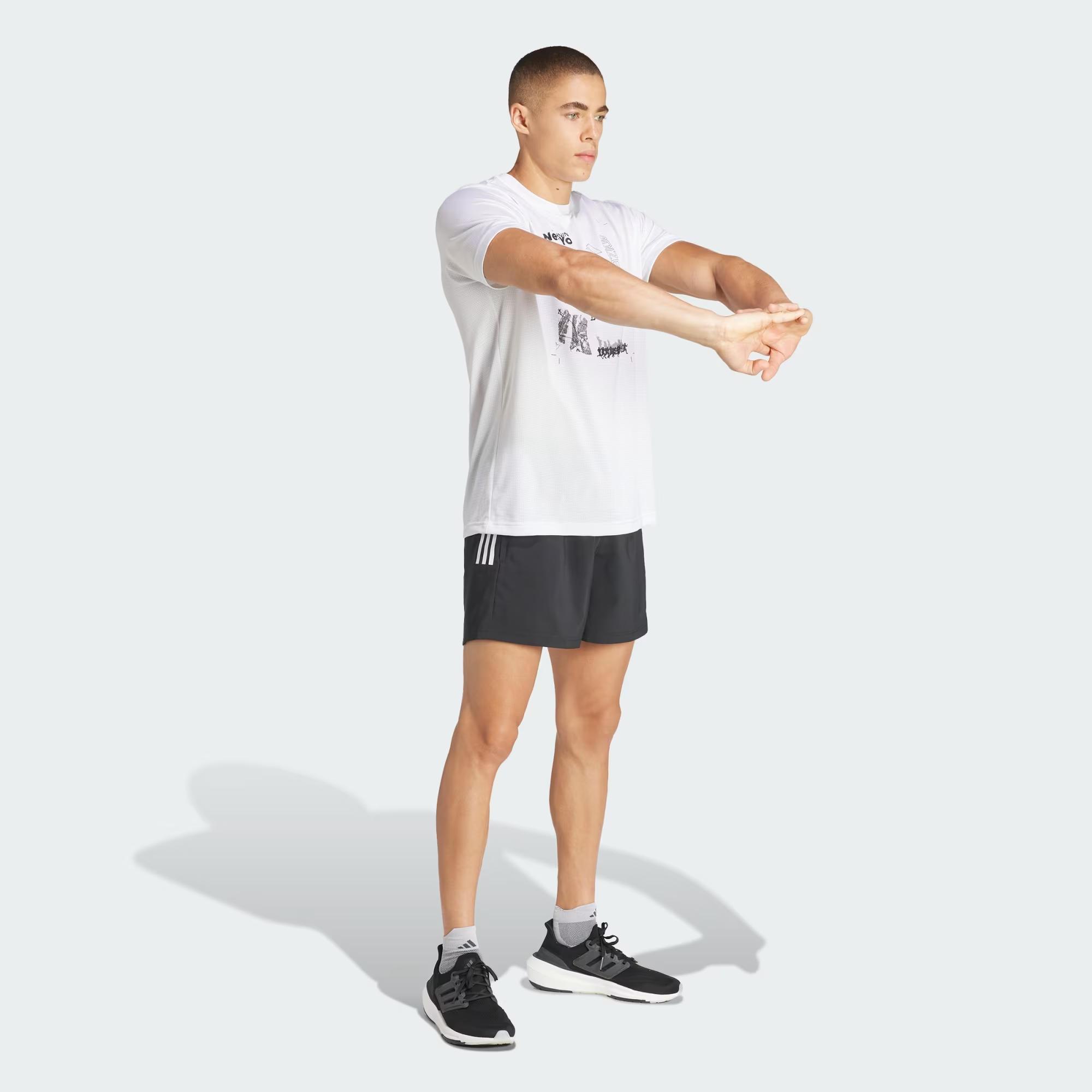 OTR B SHORT - ADIDAS SIYAH
