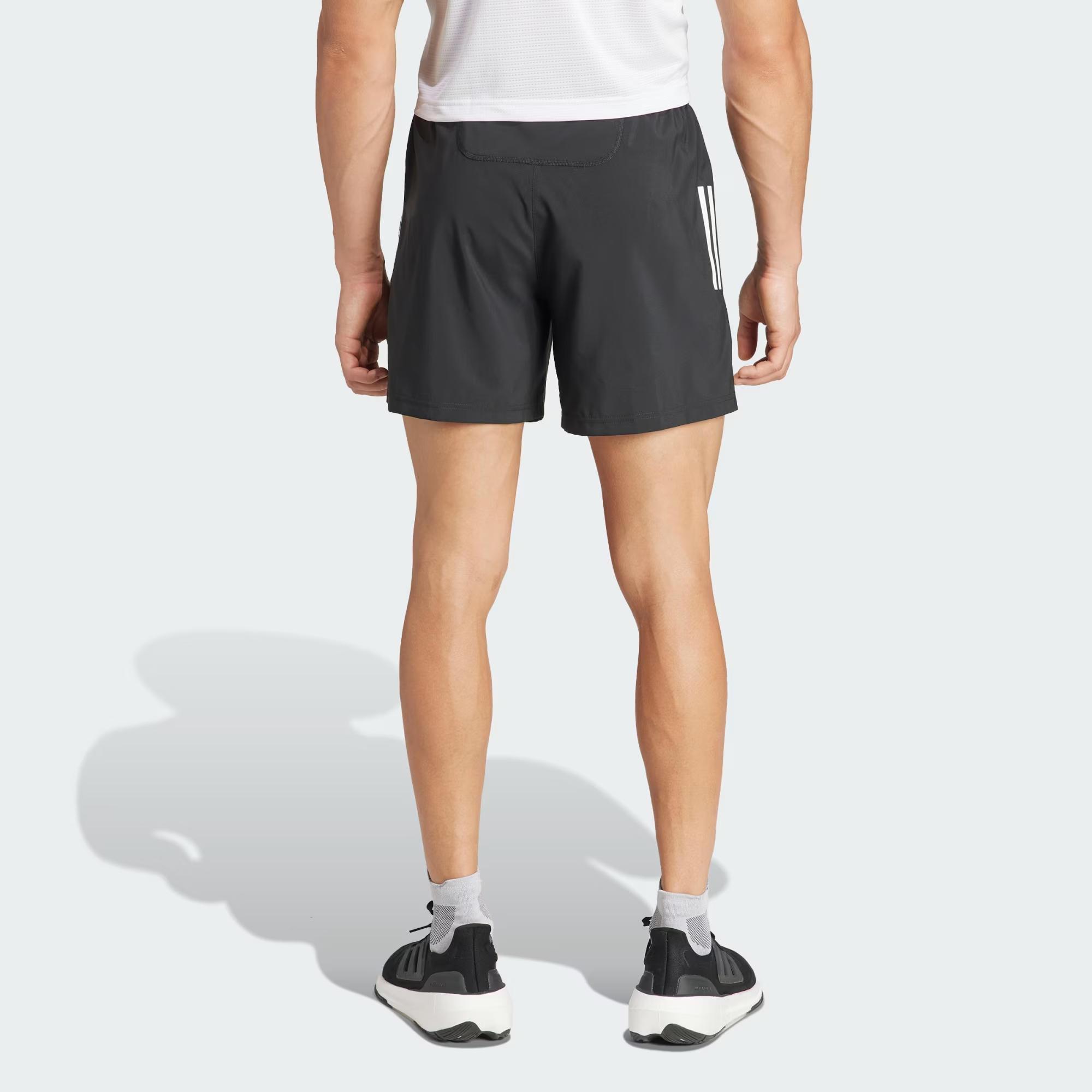 OTR B SHORT - ADIDAS SIYAH