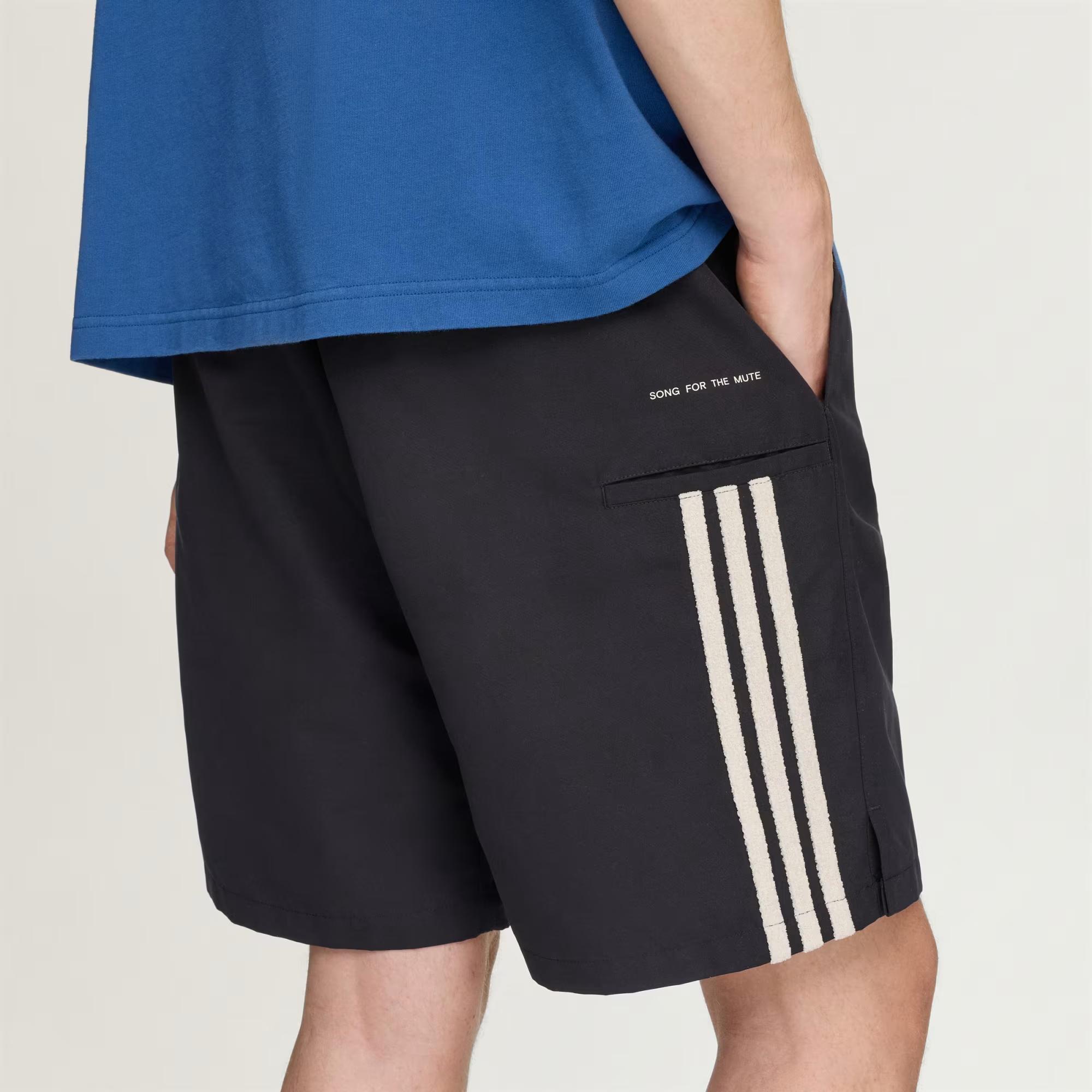 SFTM007 SHORTS - ADIDAS SIYAH