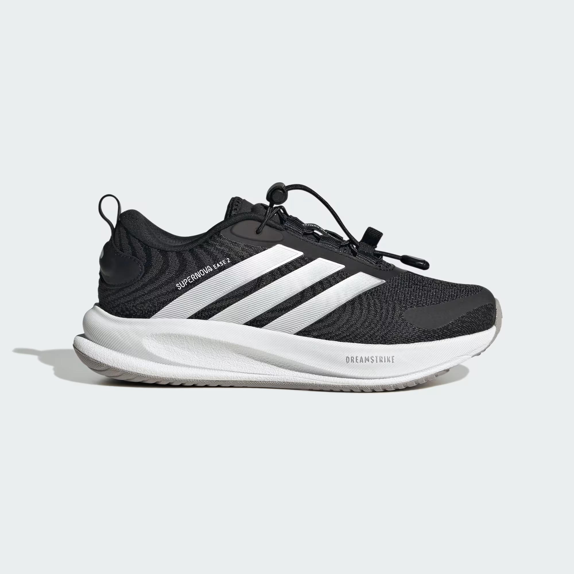 SUPERNOVA EASE 2 K - ADIDAS SIYAH