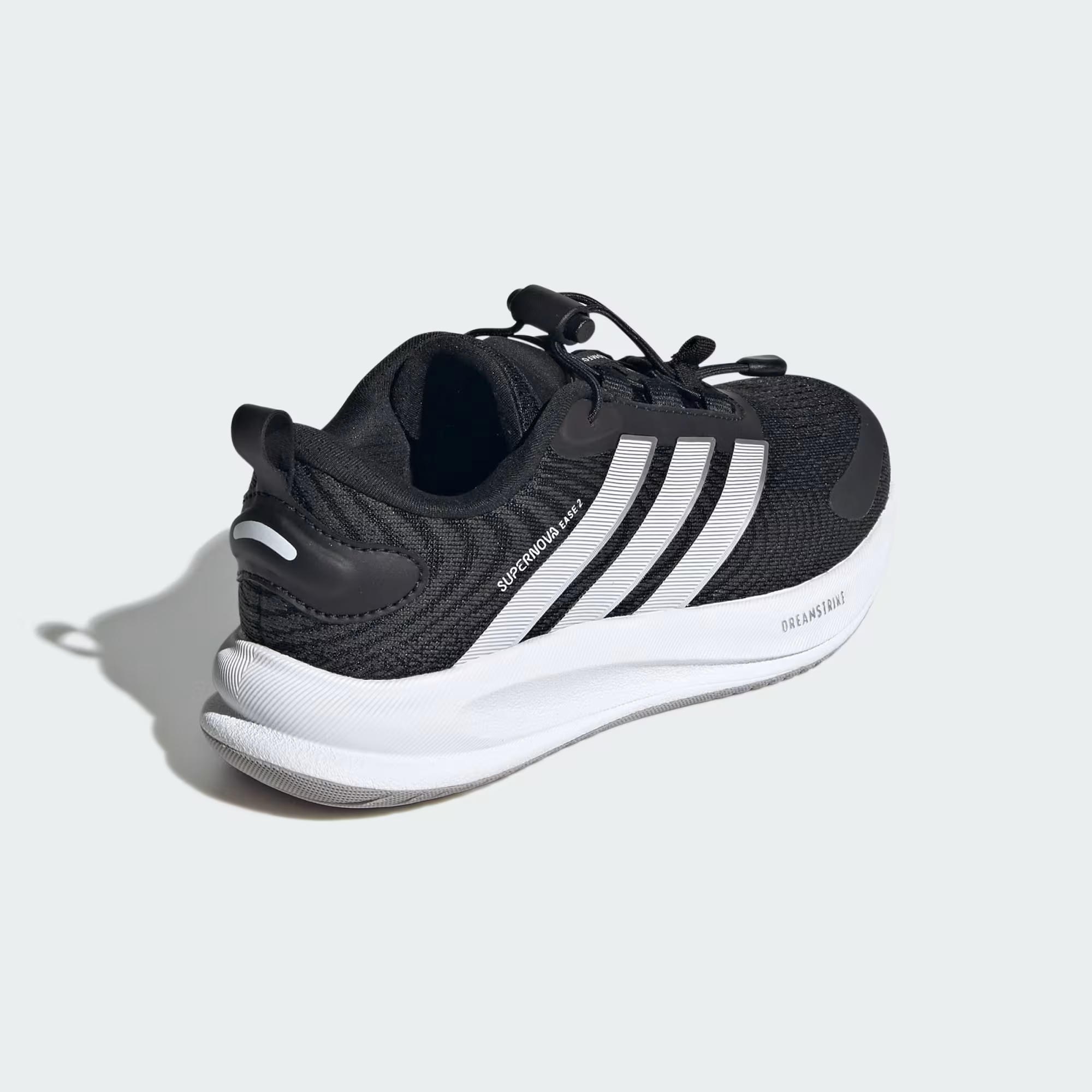 SUPERNOVA EASE 2 K - ADIDAS SIYAH