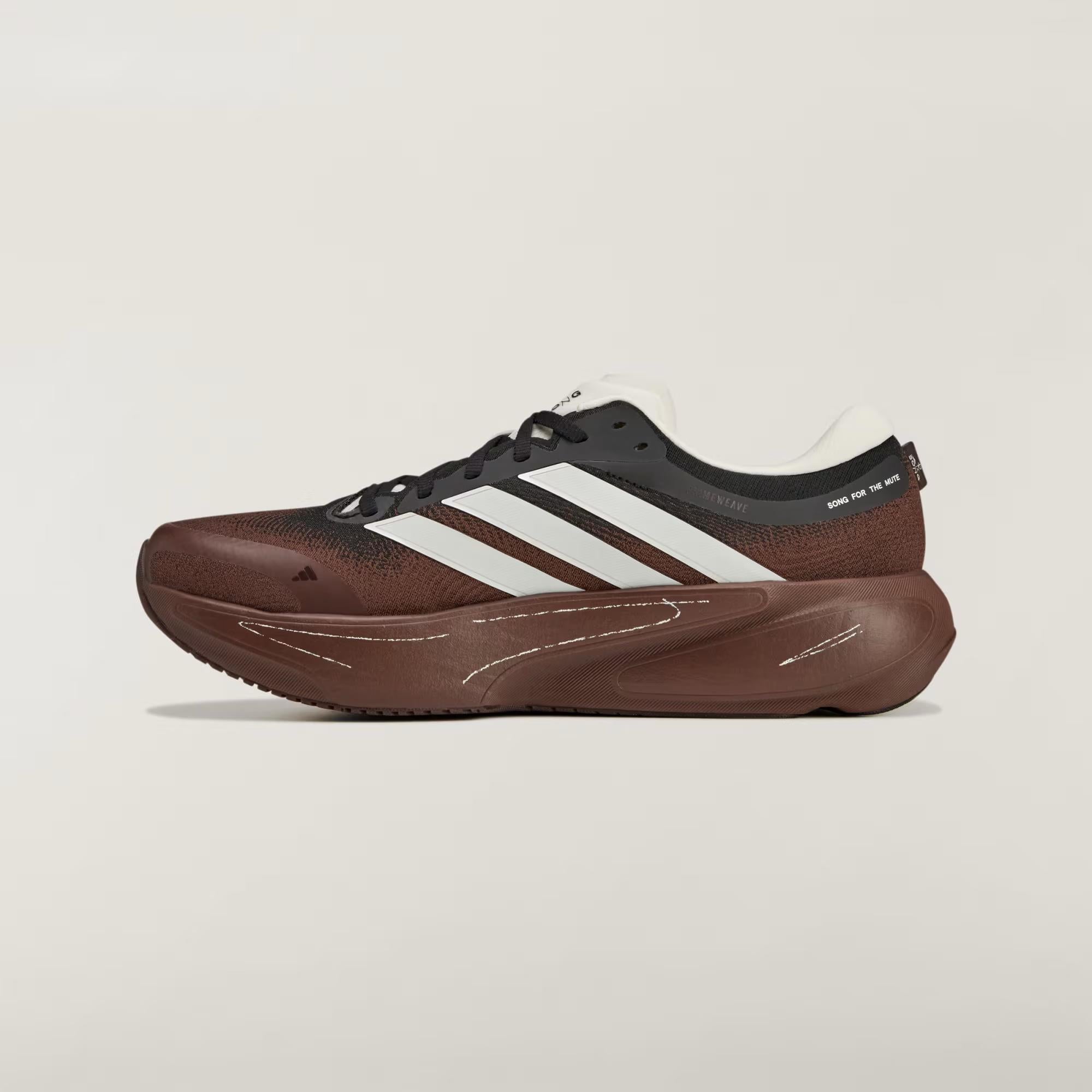 SUPERNOVA RISE 3 M - ADIDAS SIYAH