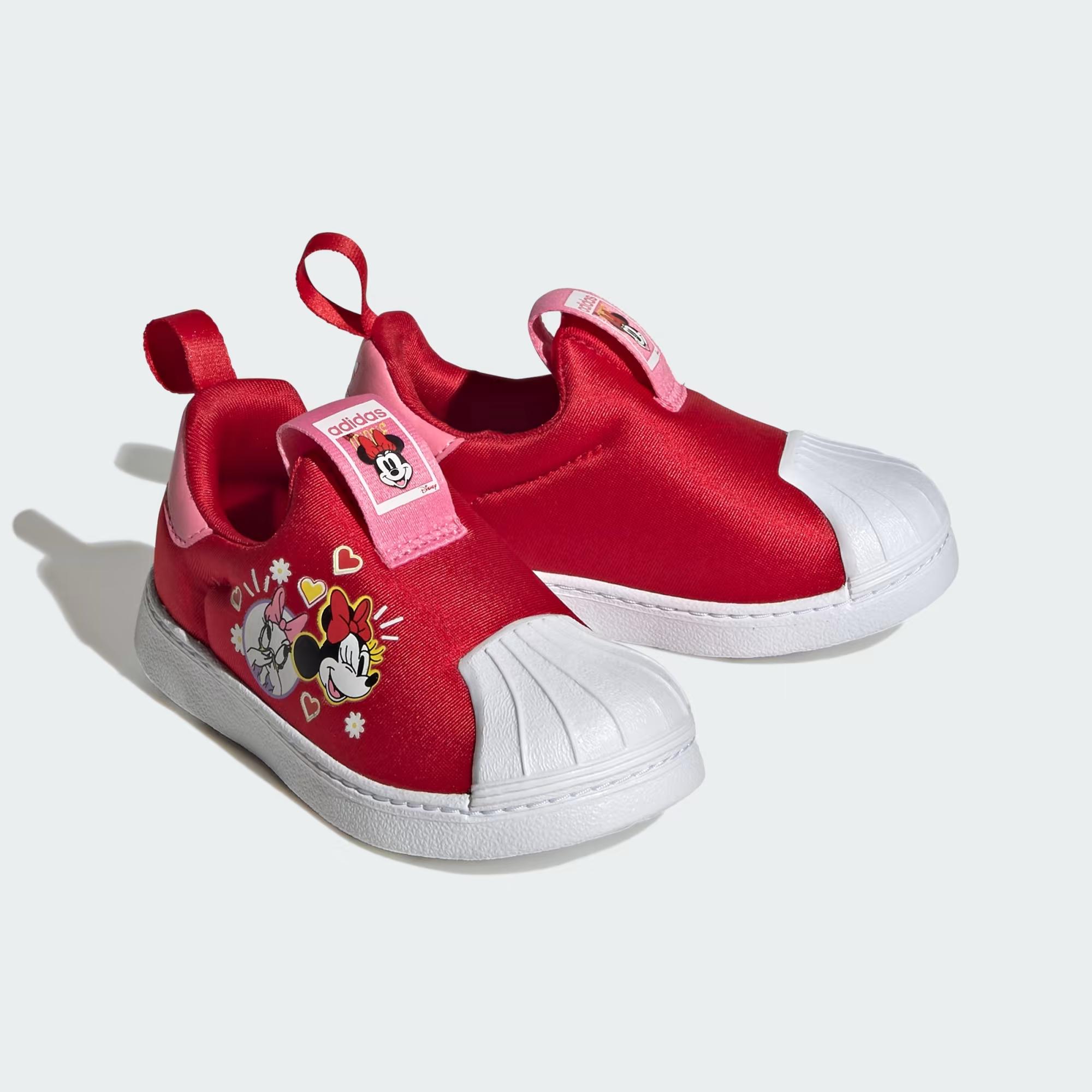 SUPERSTAR 360 I - ADIDAS SIYAH