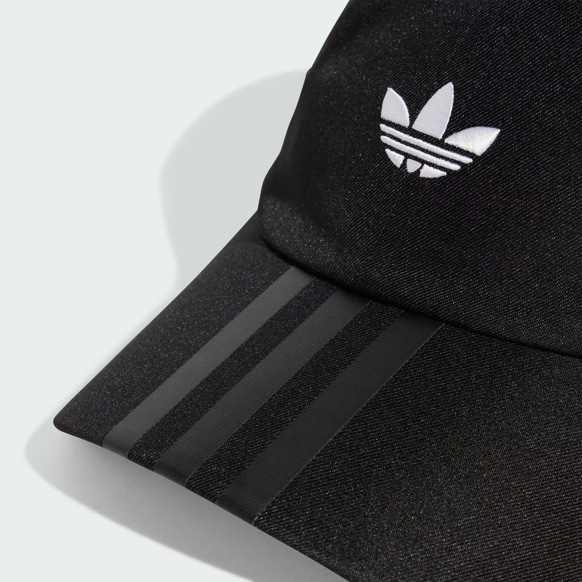 TEAMGEIST CAP - ADIDAS SIYAH