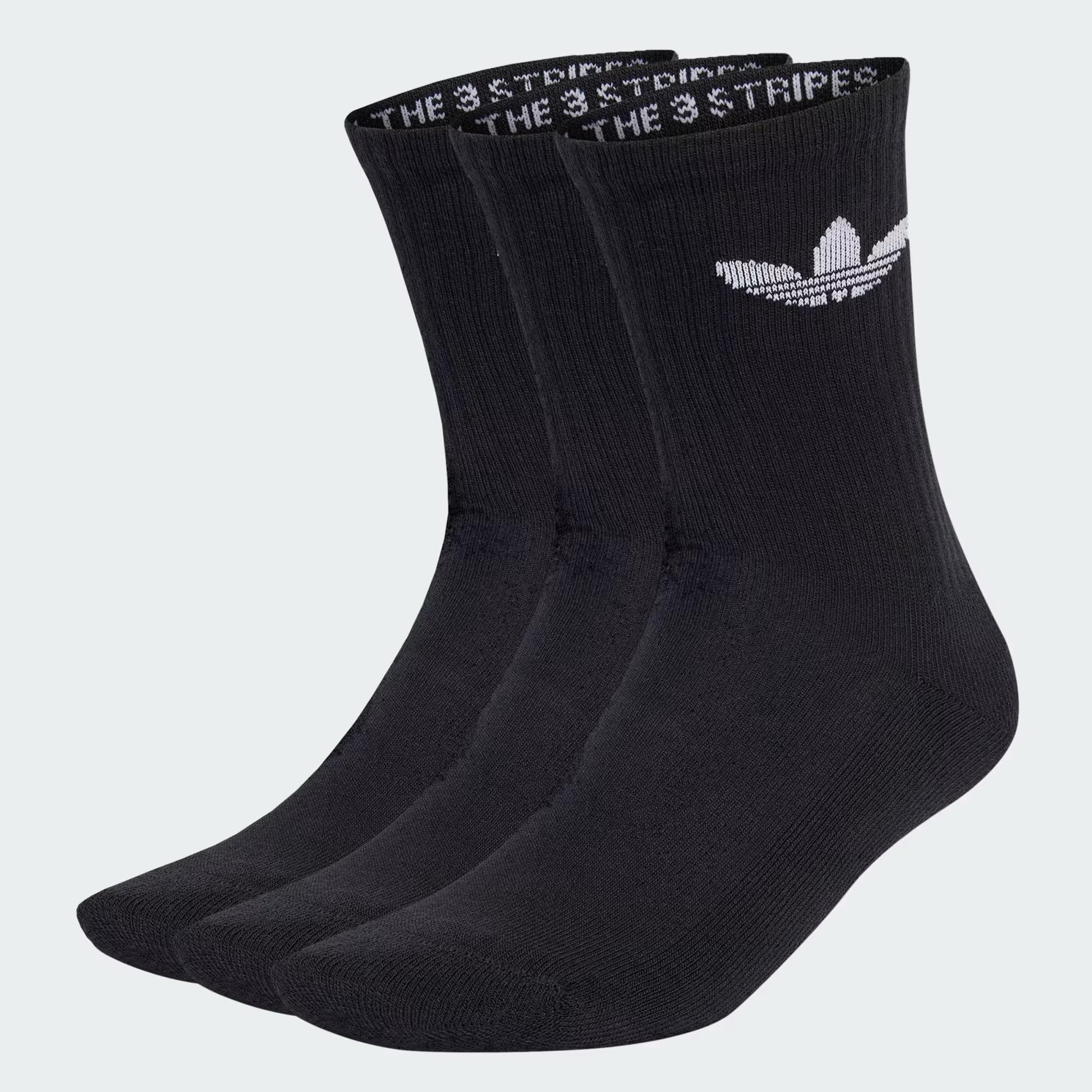 TR CREW S 3P - ADIDAS SIYAH
