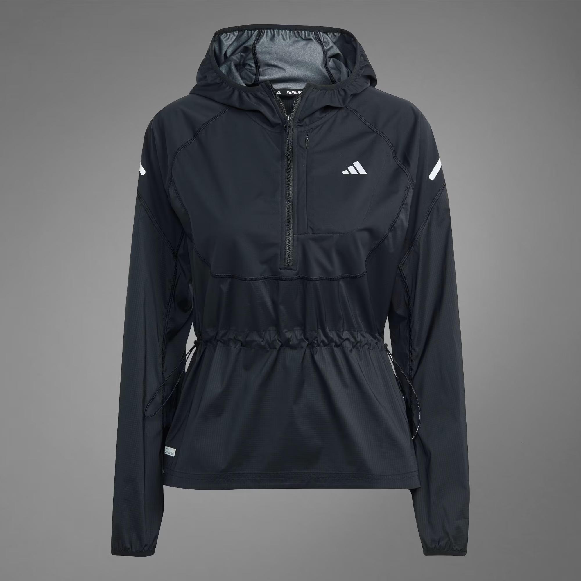 ULTIMATE JACKET - ADIDAS SIYAH