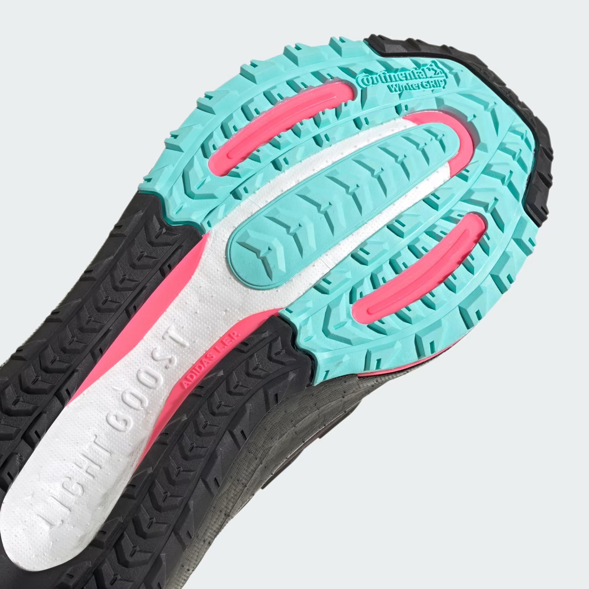 ULTRABOOST LIGHT GTX W - ADIDAS SIYAH