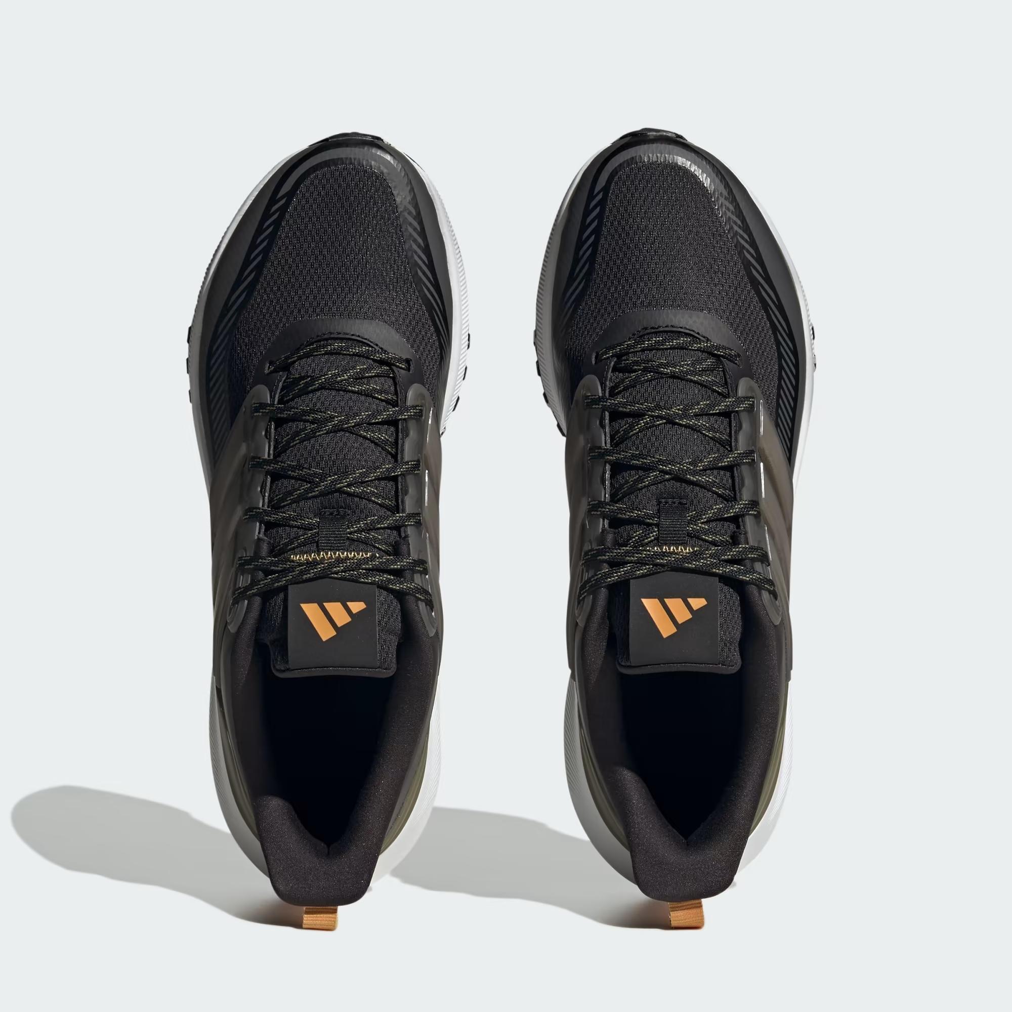 ULTRABOUNCE TR - ADIDAS SIYAH