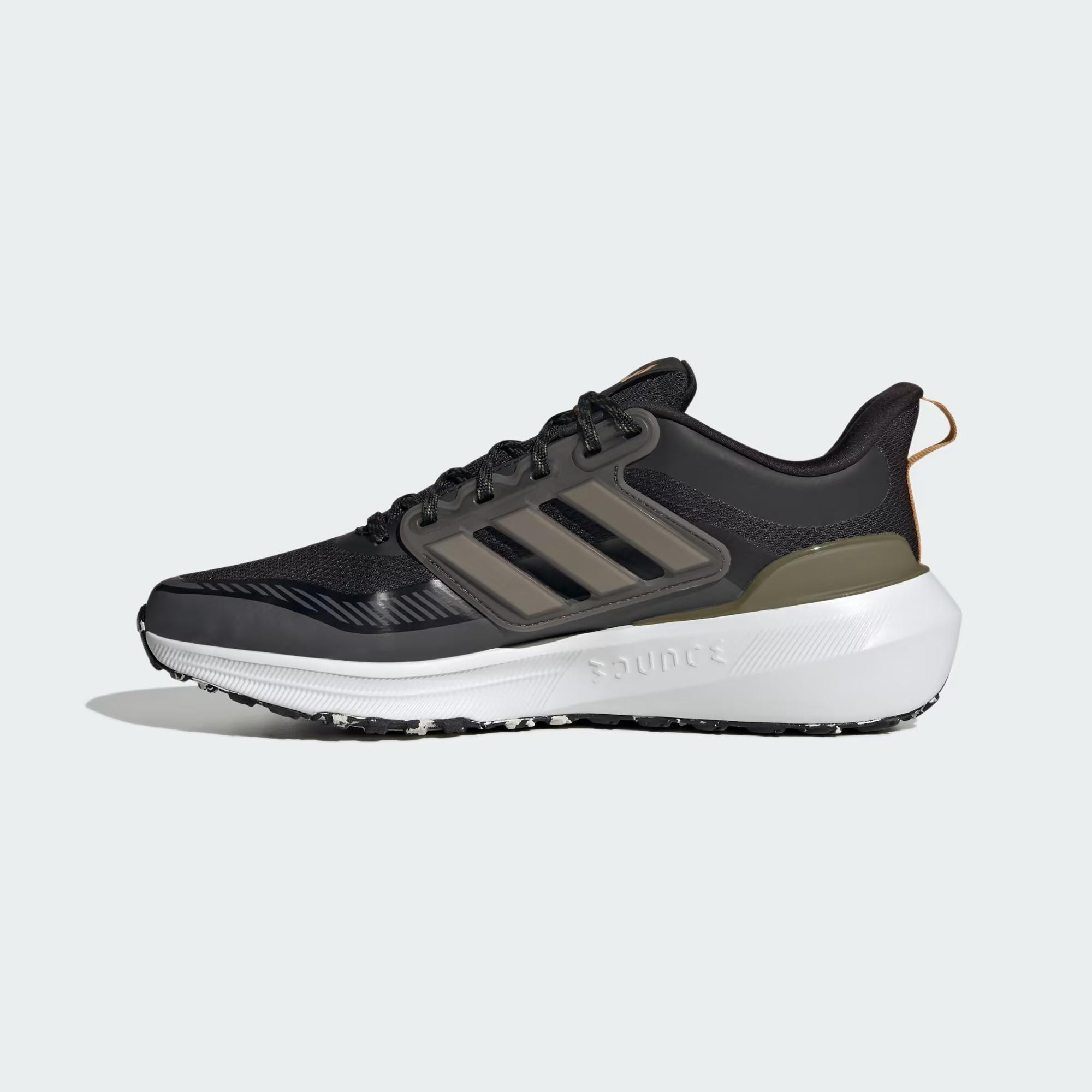 ULTRABOUNCE TR - ADIDAS SIYAH