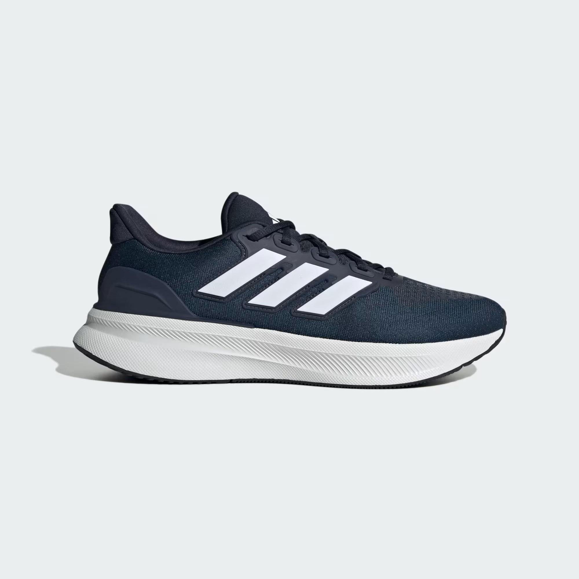 ULTRARUN 5 - ADIDAS SIYAH