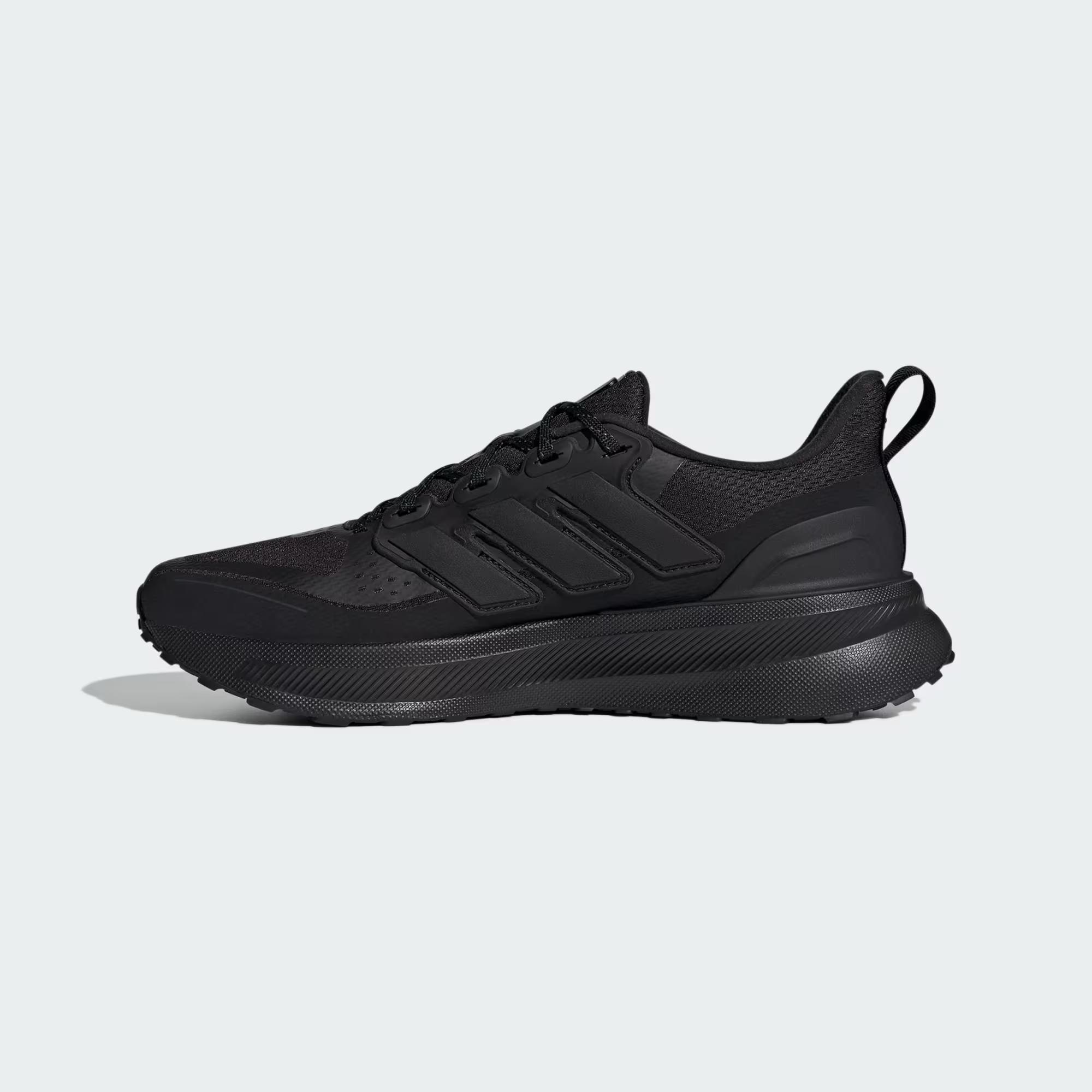 ULTRARUN 5 TR - ADIDAS SIYAH