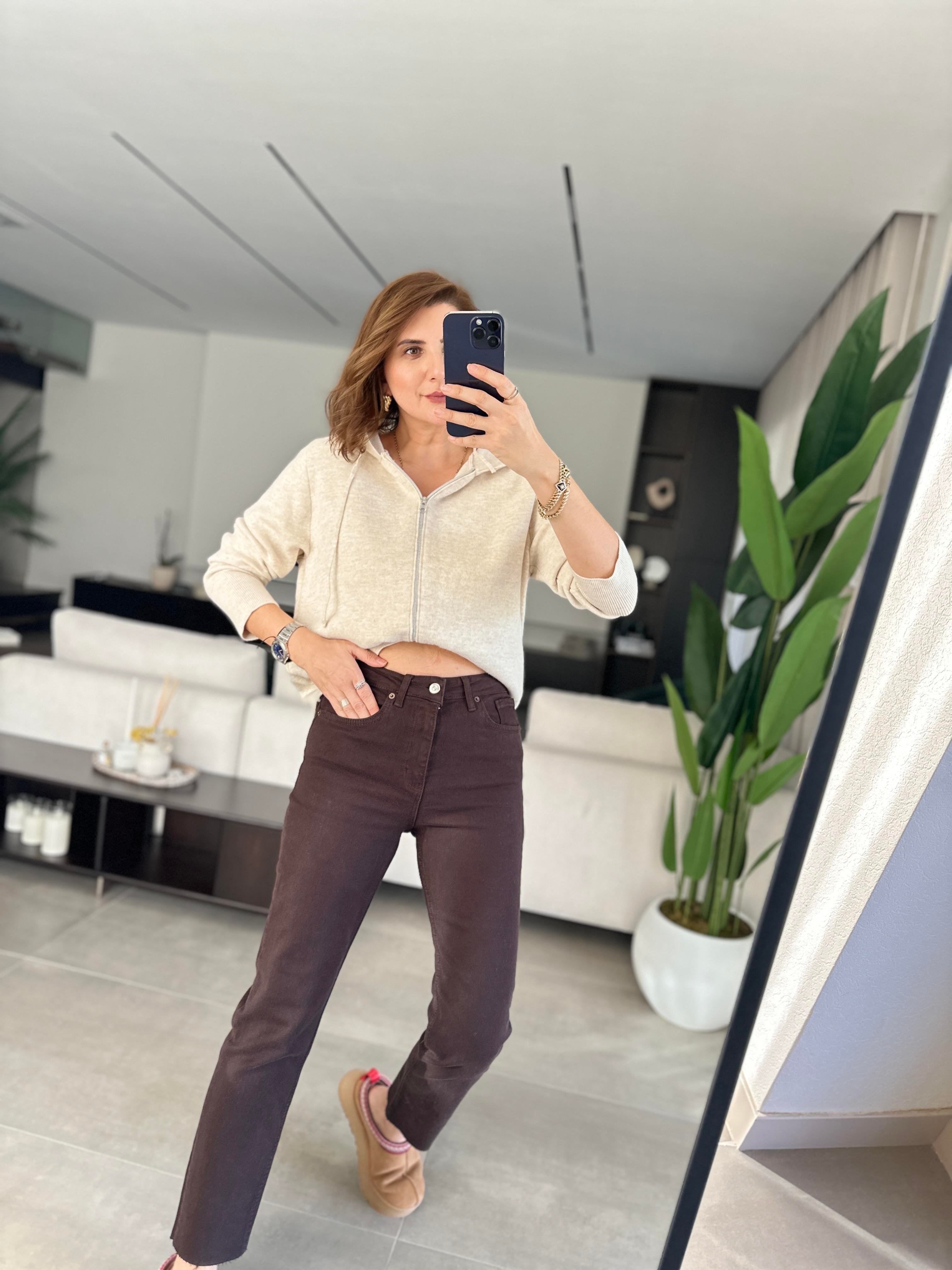 Acı Kahve Boyfit Pantolon