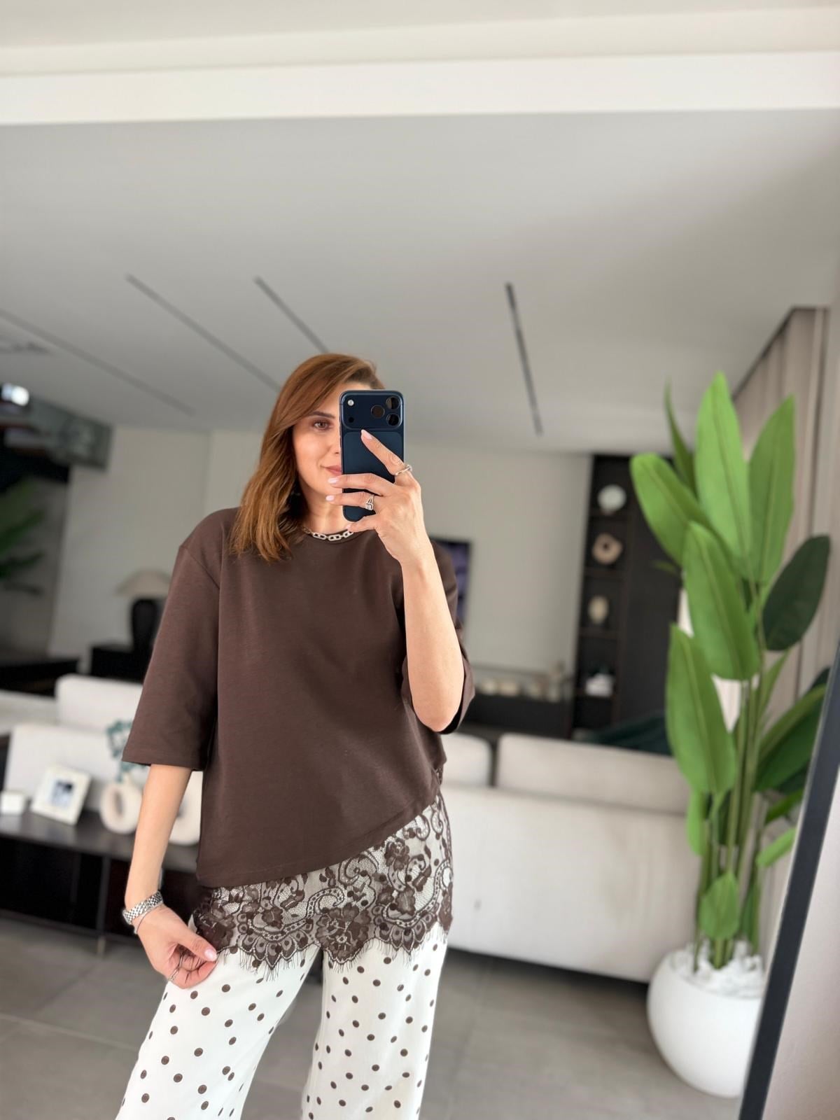 Acı Kahve Tül Detaylı T-shirt
