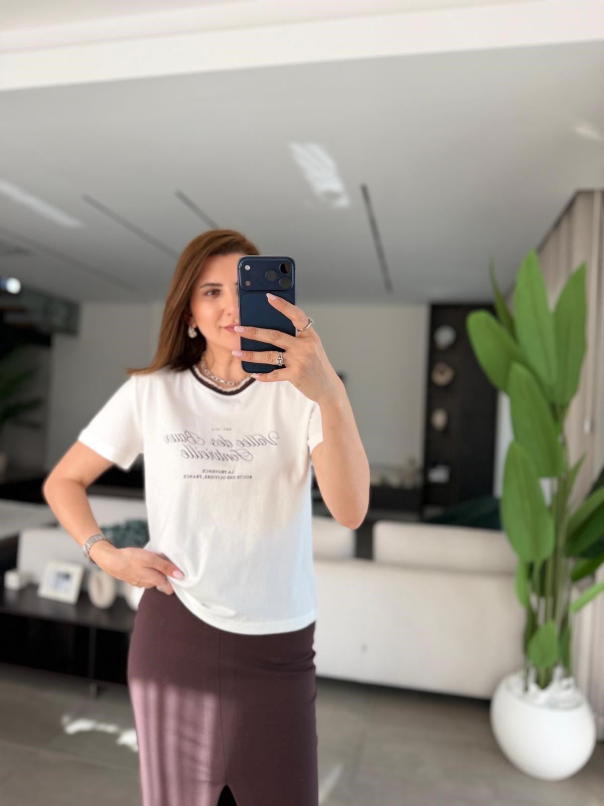 Acı Kahve Yaka Detay Yazılı Tshırt