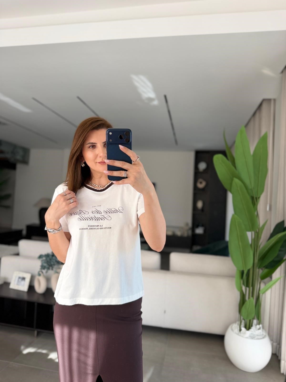 Acı Kahve Yaka Detay Yazılı Tshırt