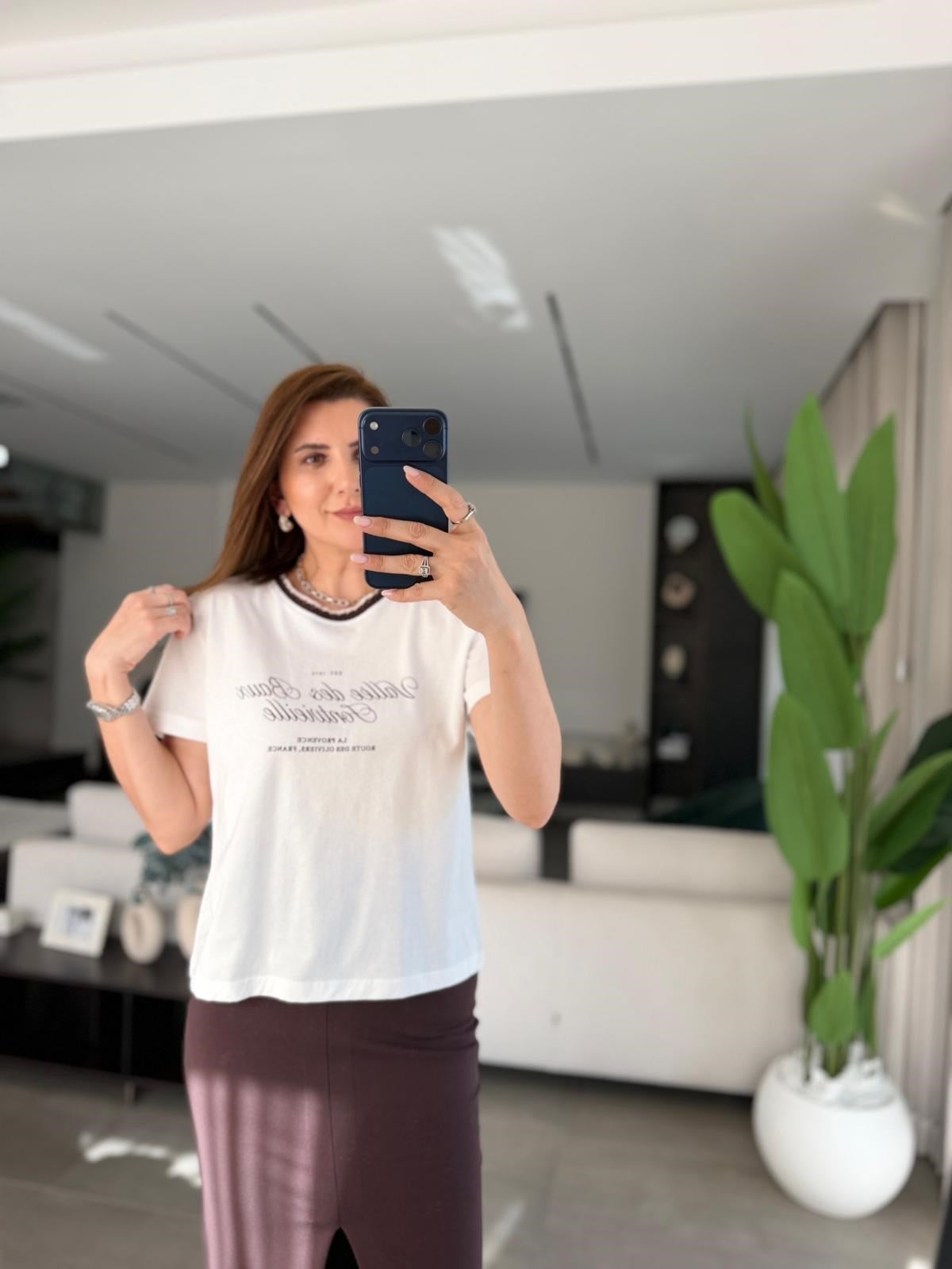Acı Kahve Yaka Detay Yazılı Tshırt