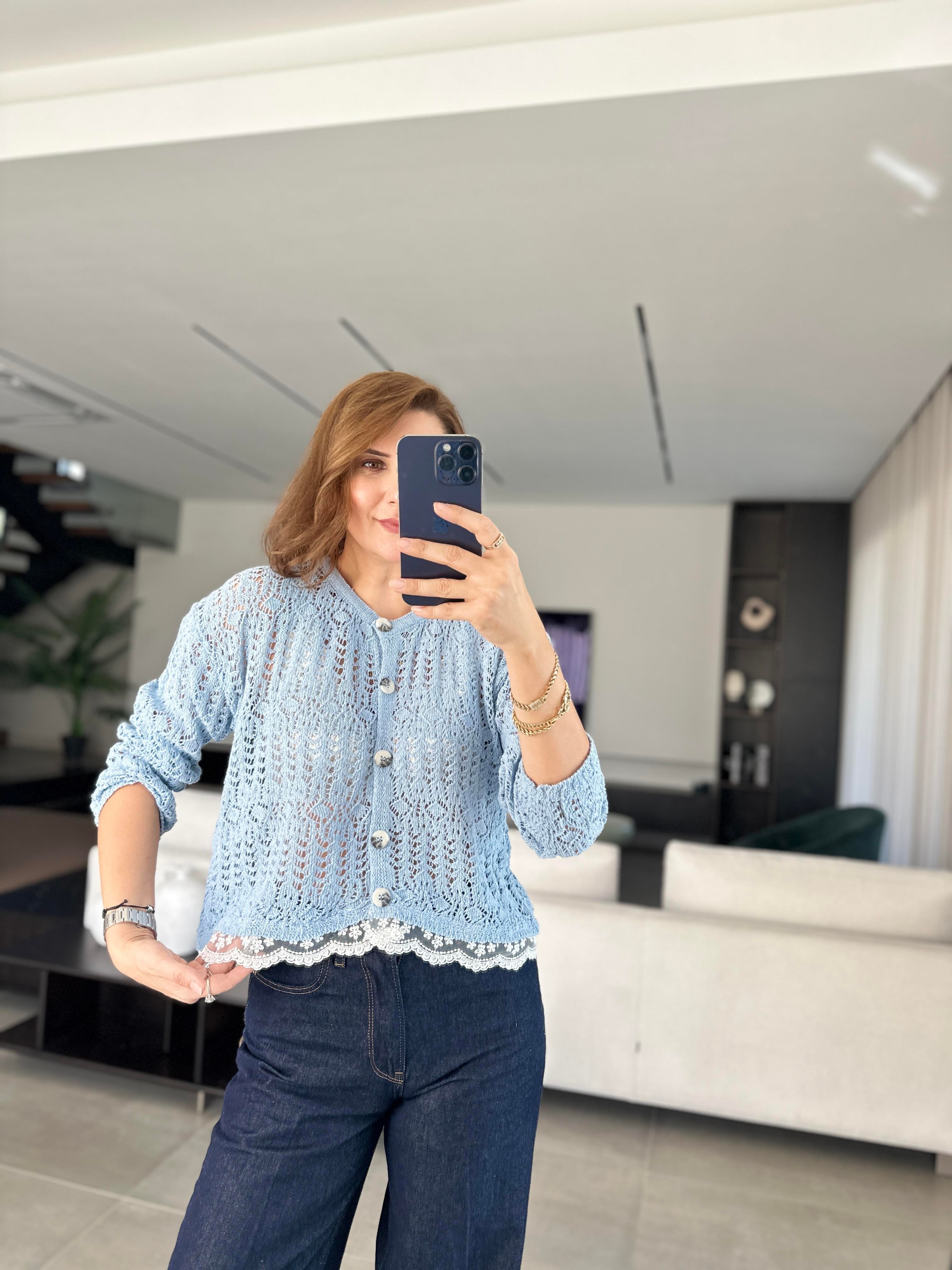 Bebemavi Tül Detay Hırka