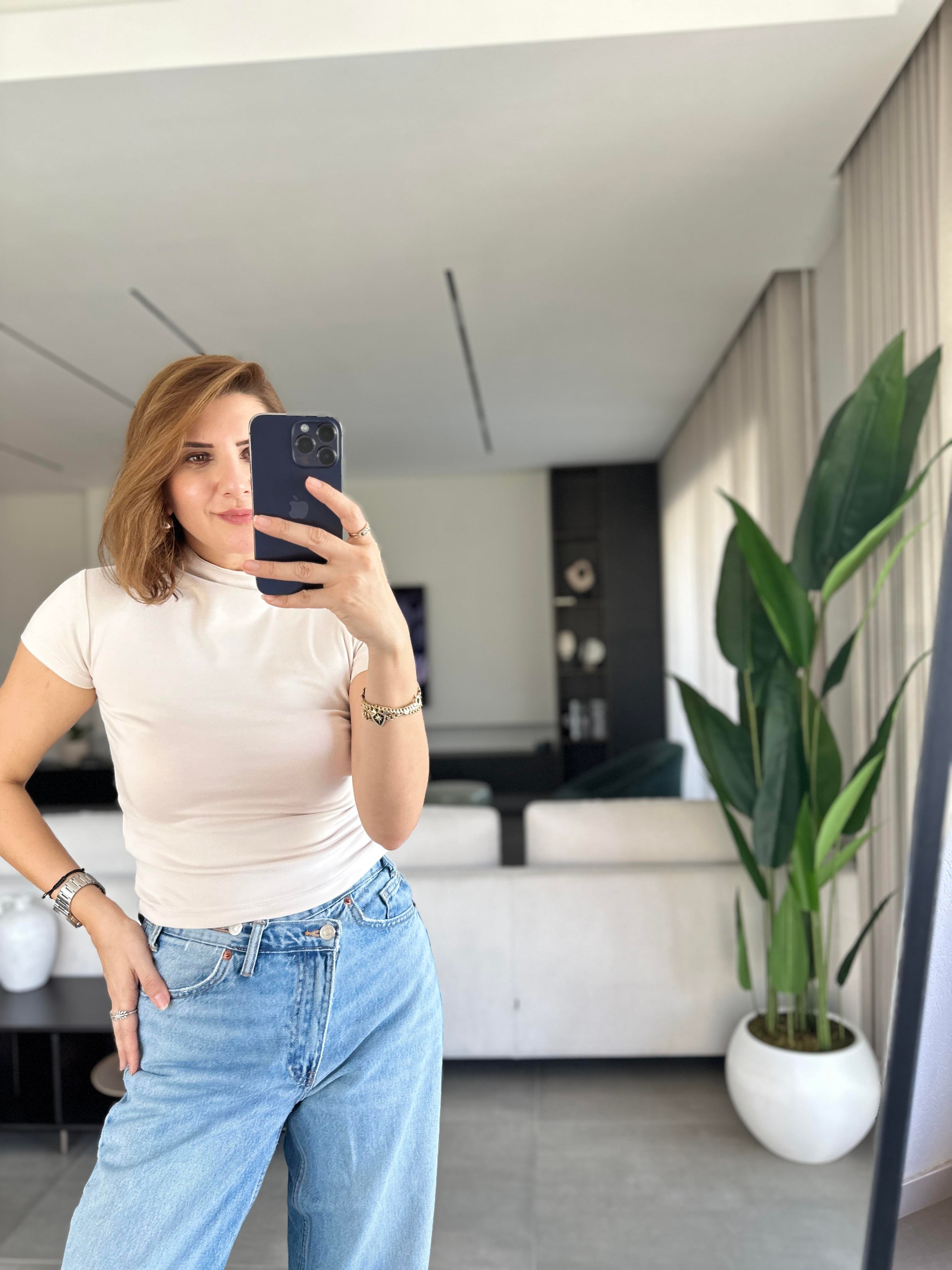 Bej Bebe Kol Basic T-shirt