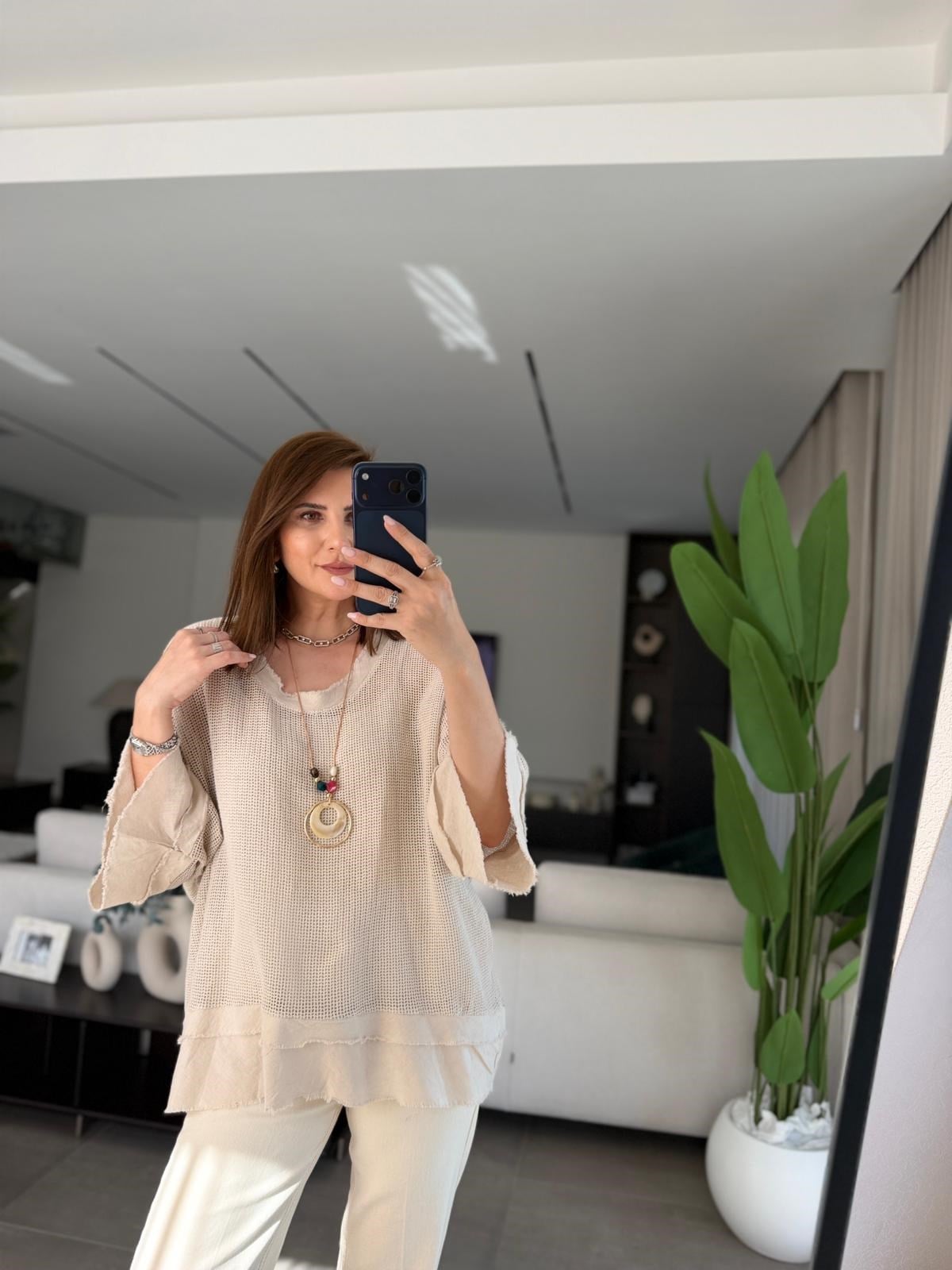 Bej Kolye Detaylı File Bluz