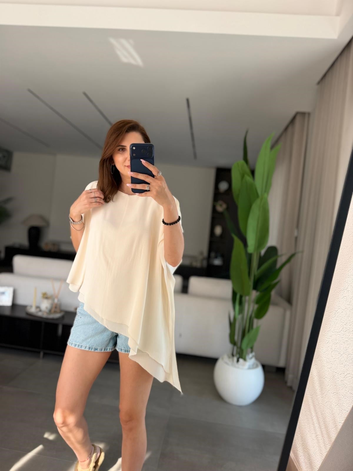 Ekru Asimetrik Kesim Tül Bluz