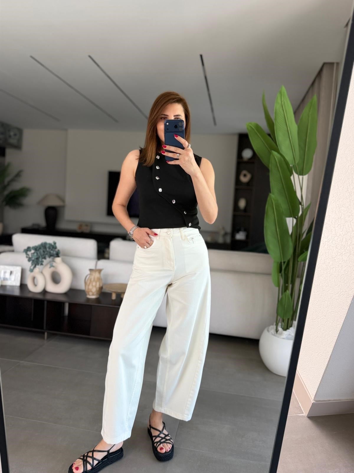 Ekru Balon Jean