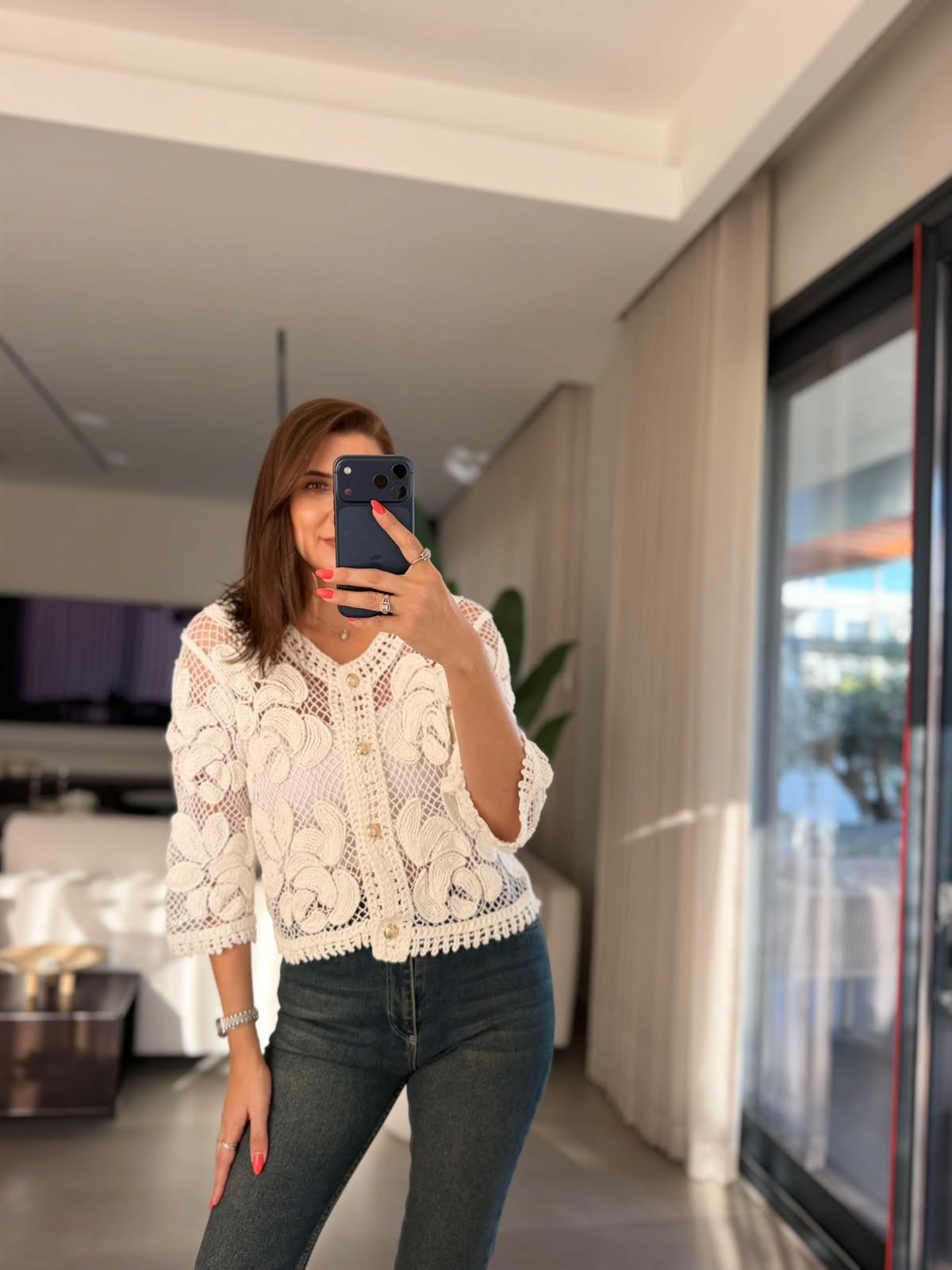 Ekru Nakışlı Çiçek Model Hırka