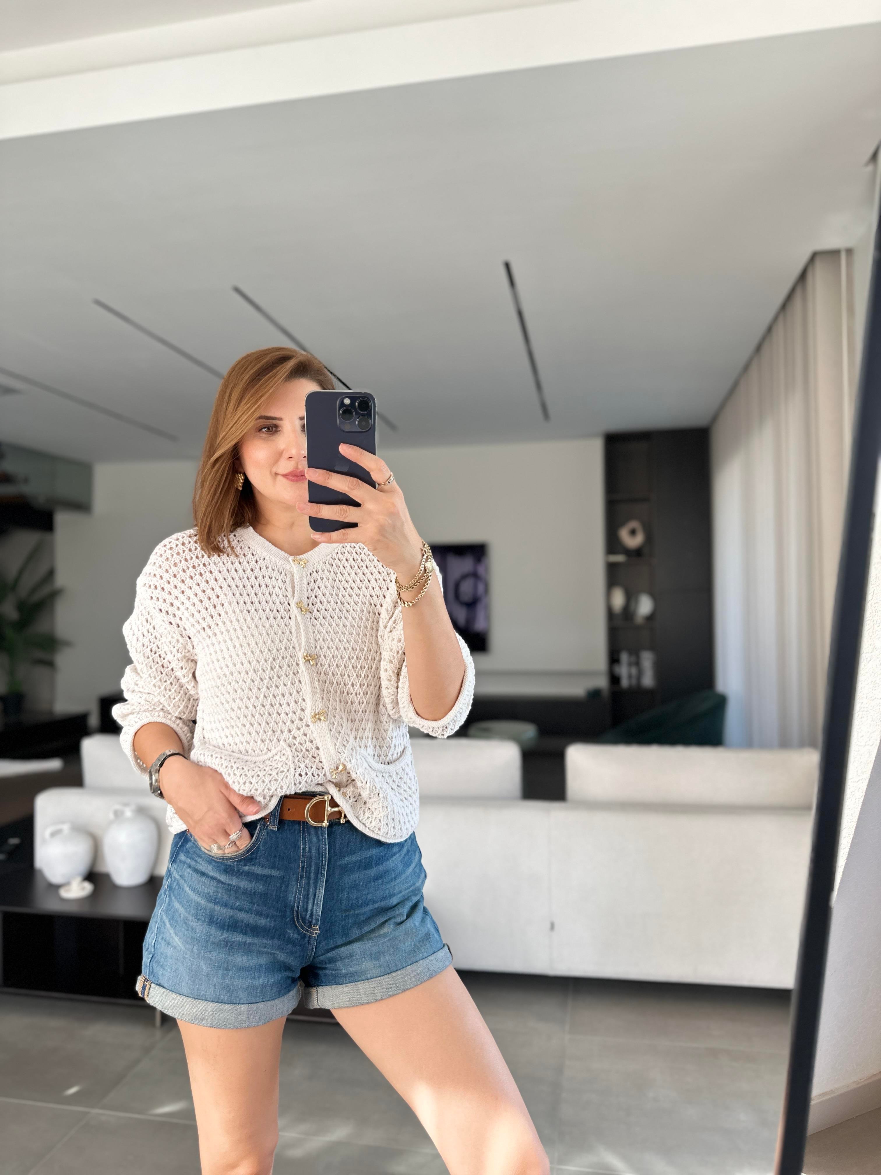 Fiyonk Düğme Detaylı Hırka
