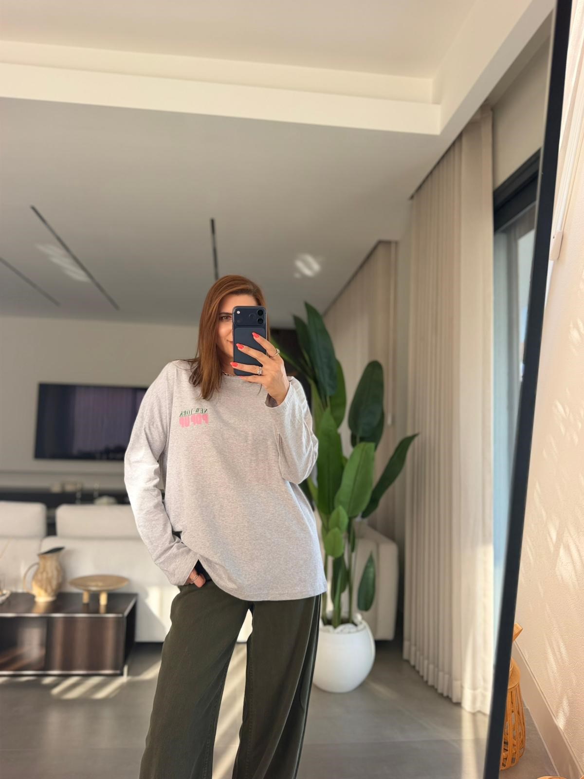 Gri Baskılı Uzun Kollu Basıc Sweatshırt