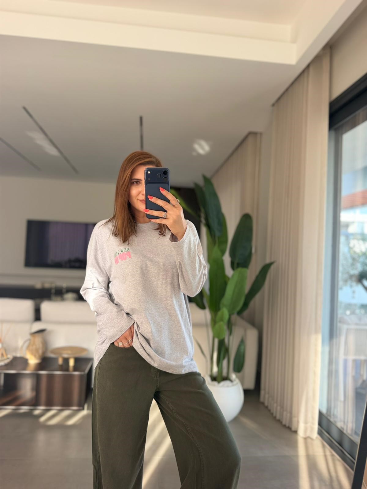 Gri Baskılı Uzun Kollu Basıc Sweatshırt