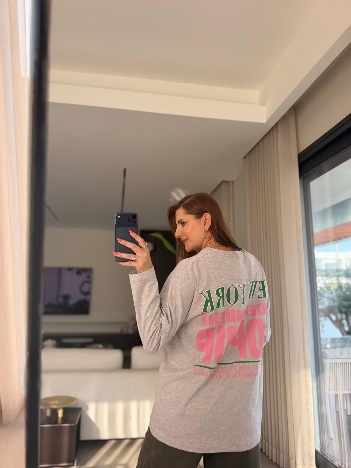 Gri Baskılı Uzun Kollu Basıc Sweatshırt