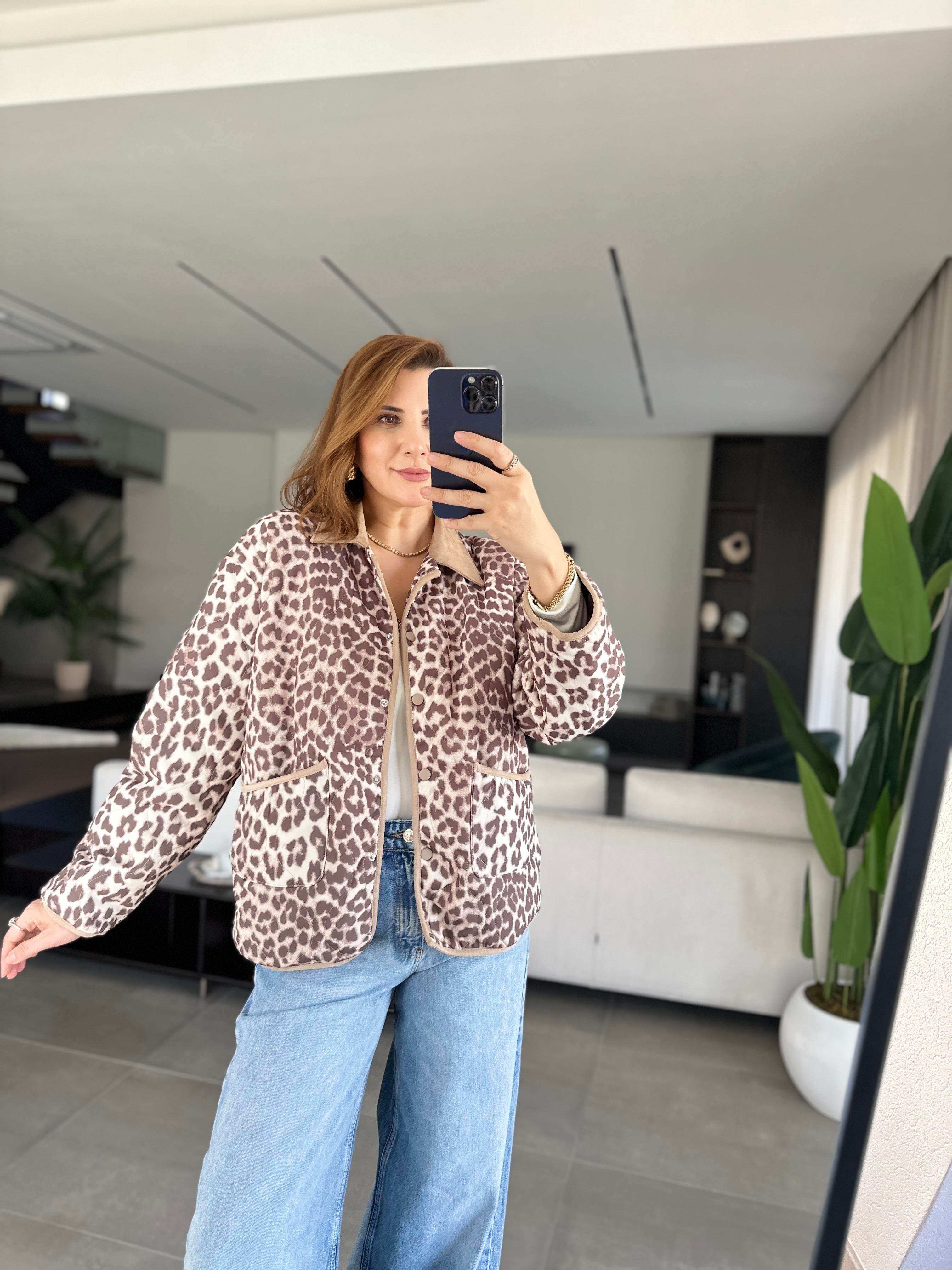 İç Astarlı Leopar Desenli Ceket