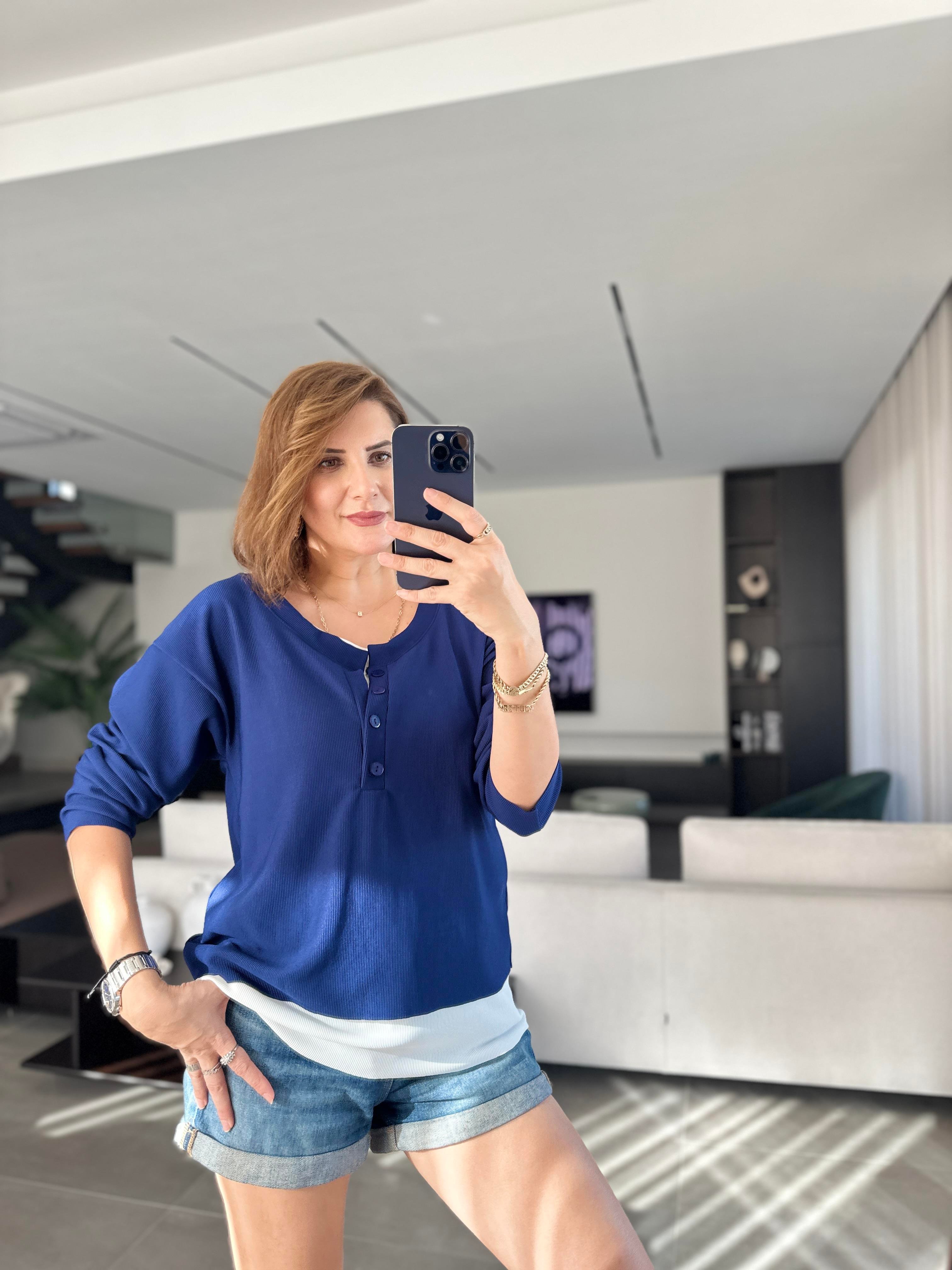 Lacivert Atletli Fitilli Bluz