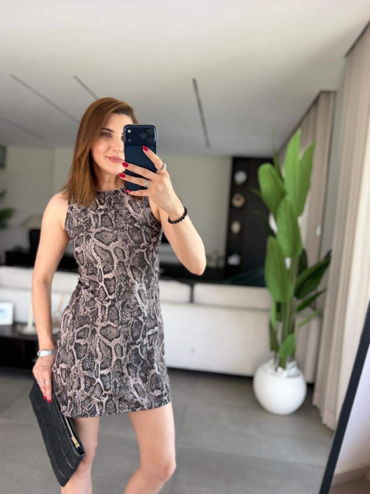 Leopar Desen Arka Fermuarlı Kısa Elbise