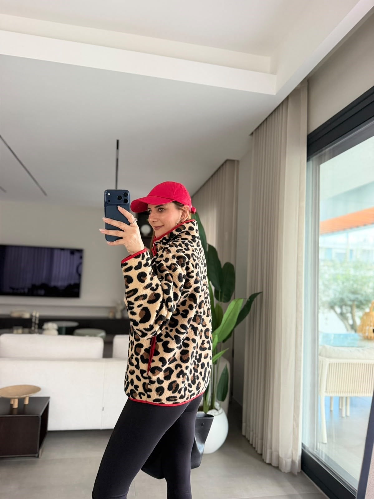 Leopar Desenli Dik Yaka Peluş Ceket