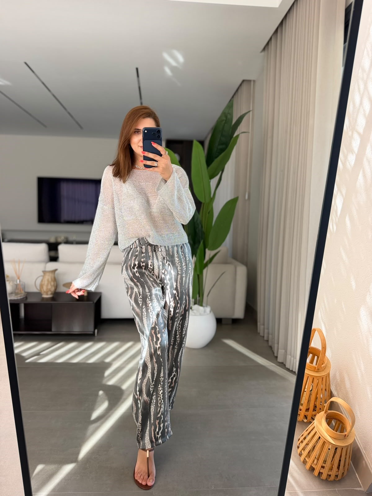 Leopar Saten Bel Bağlamalı Pantolon