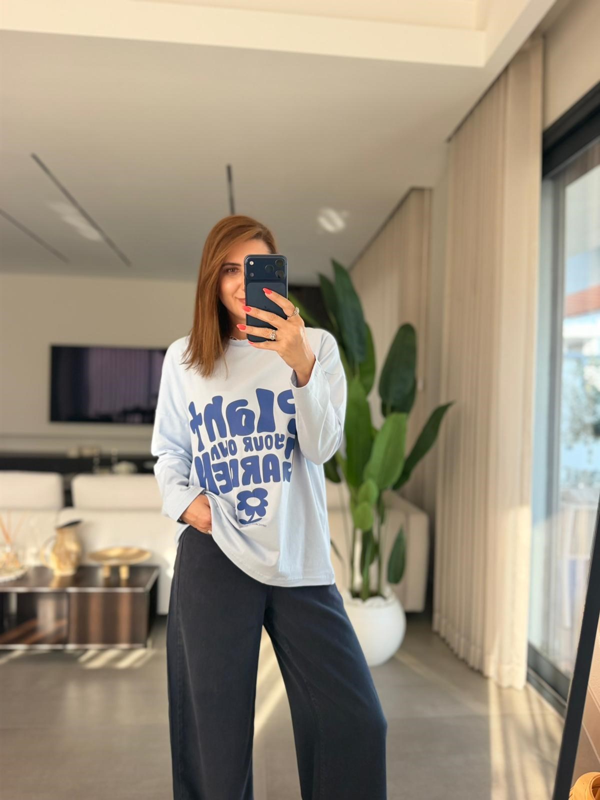 Mavi Baskılı Uzun Kollu Basıc Sweatshırt