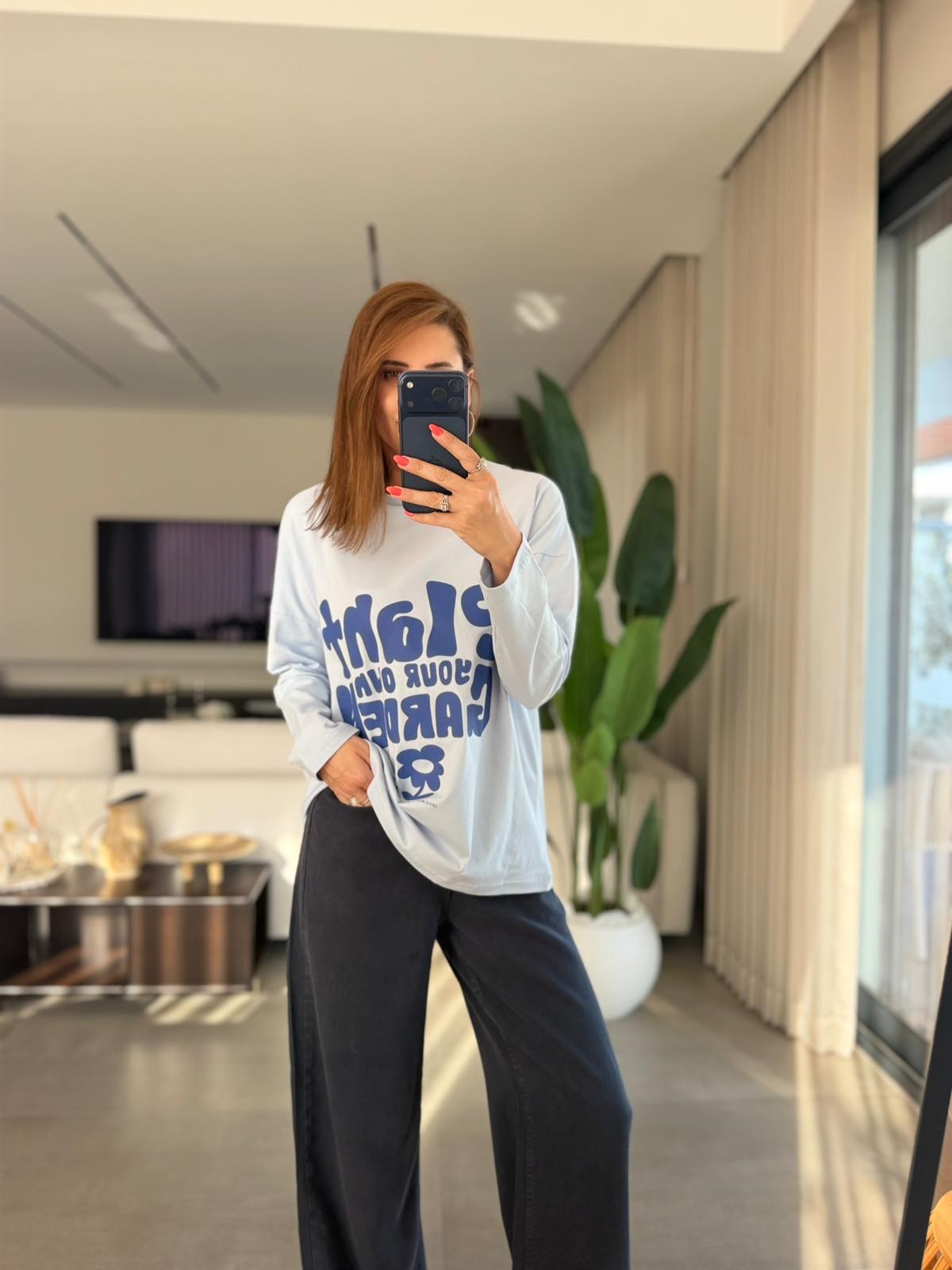 Mavi Baskılı Uzun Kollu Basıc Sweatshırt